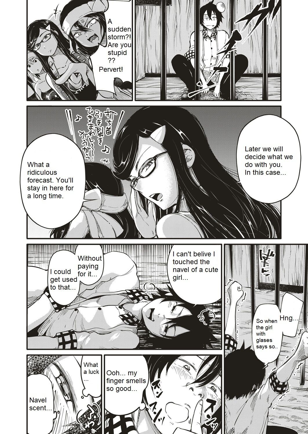 Soukai no Heso Kaizoku | Navel Fetish Pirates page 8 full