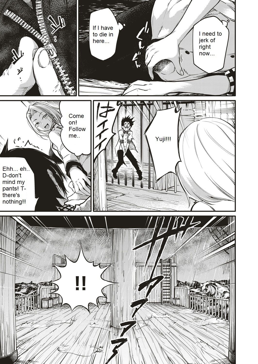 Soukai no Heso Kaizoku | Navel Fetish Pirates page 9 full