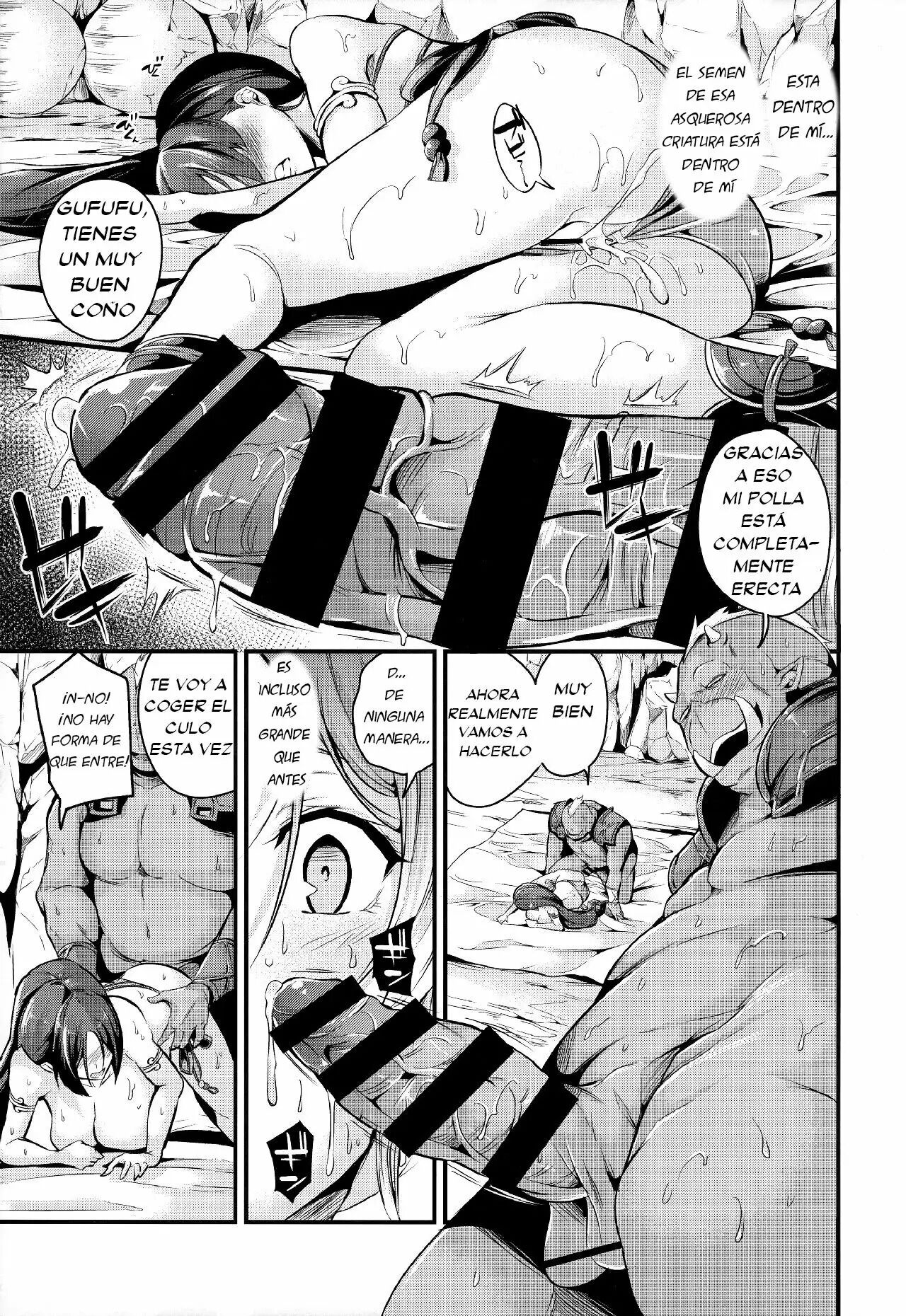 Raikou-san wa Goblin ni Makemashita page 12 full