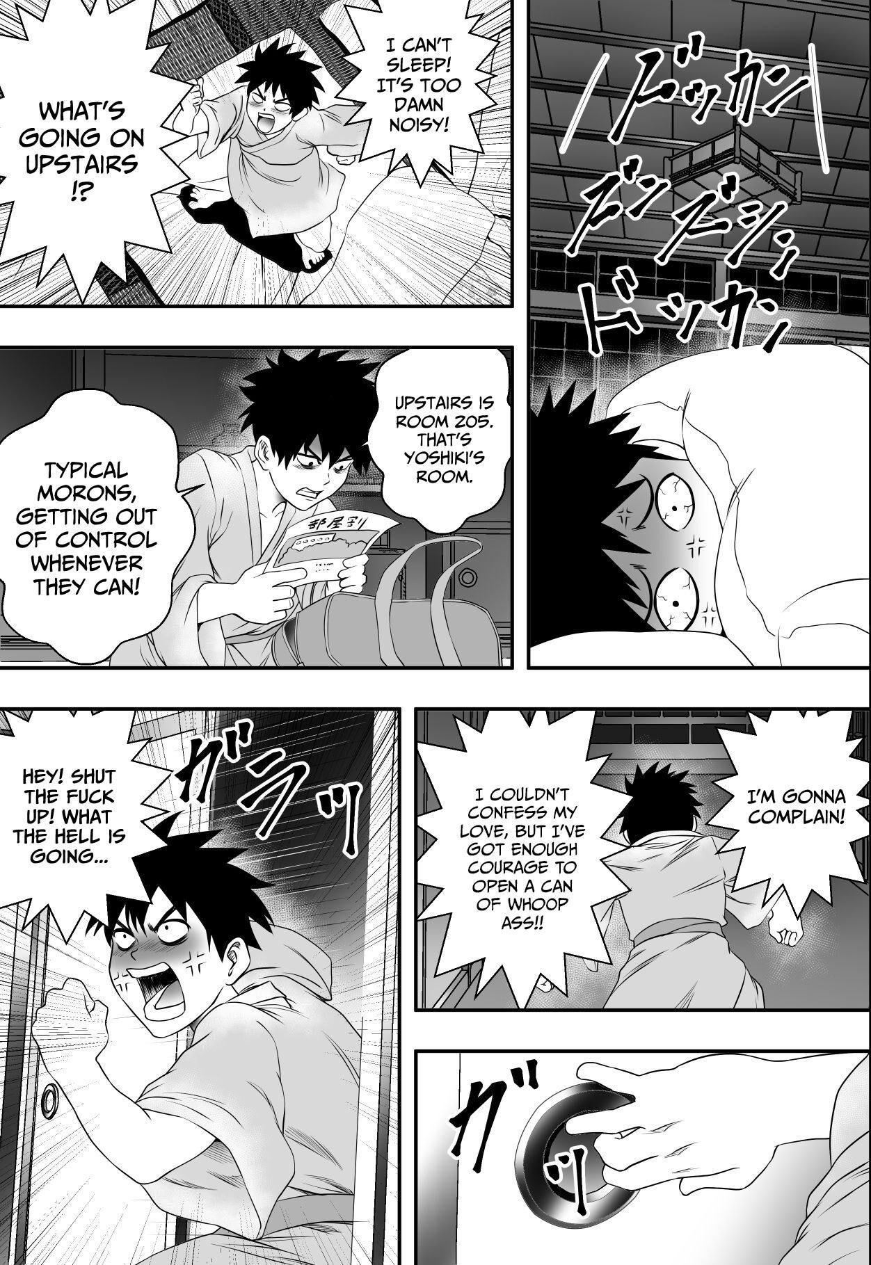 Shuugakuryokou Saishuu Yoru | Last Night of the Field Trip page 10 full