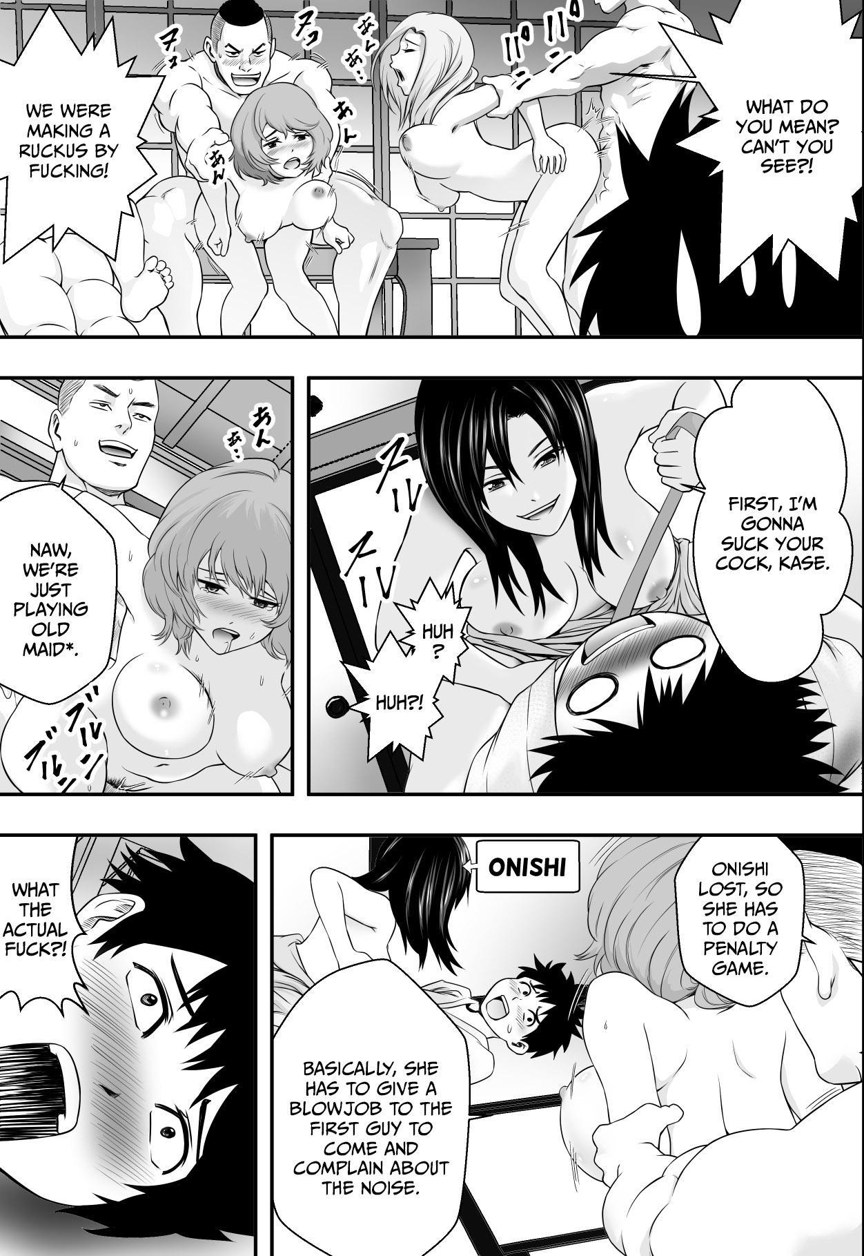 Shuugakuryokou Saishuu Yoru | Last Night of the Field Trip page 12 full