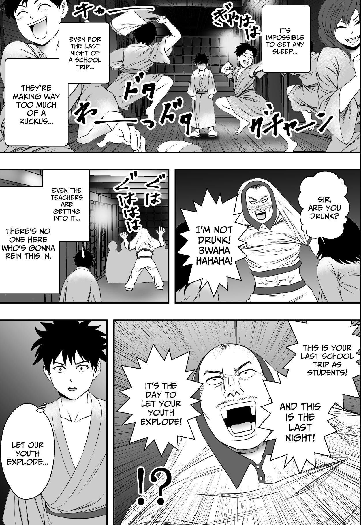 Shuugakuryokou Saishuu Yoru | Last Night of the Field Trip page 6 full