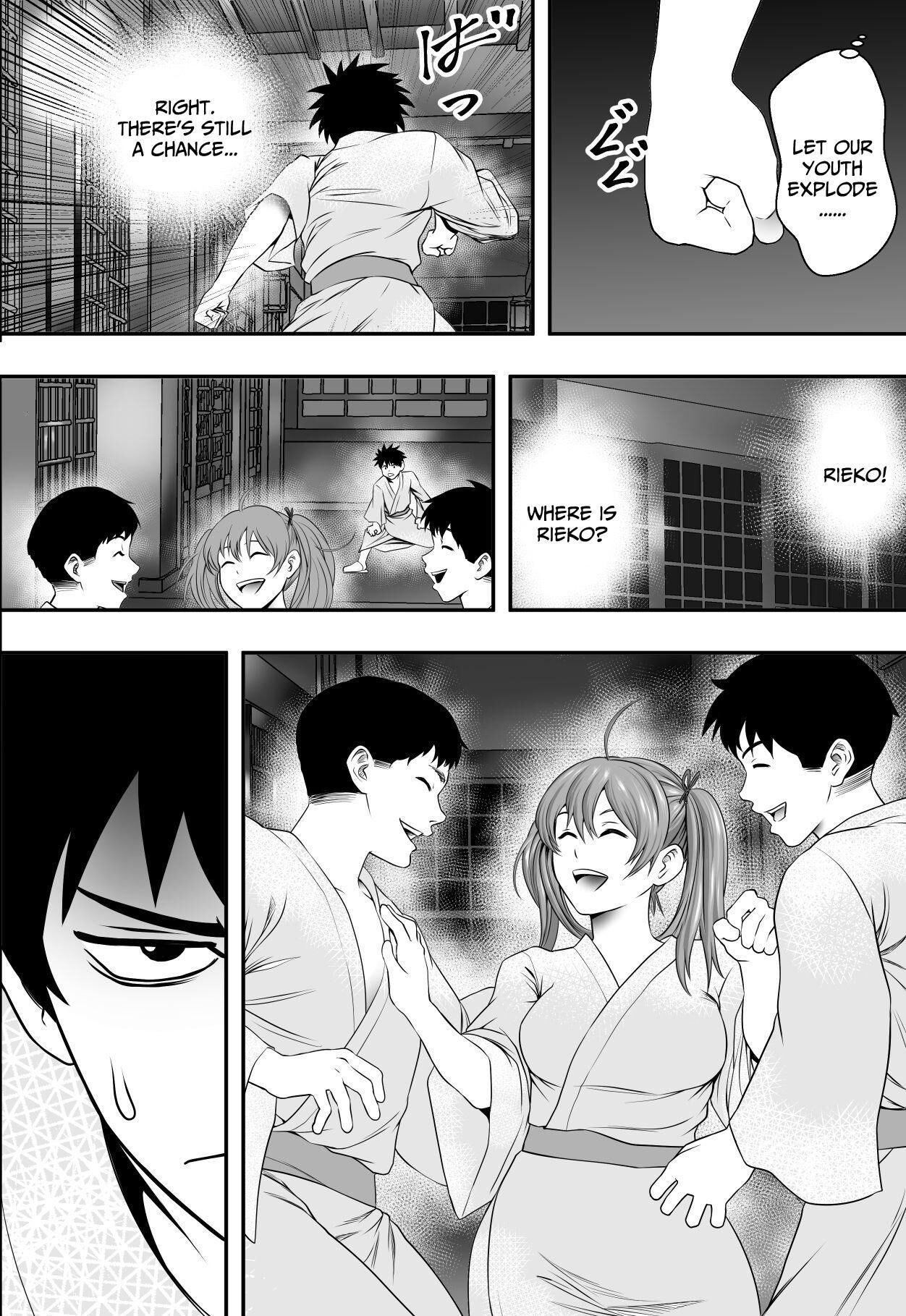 Shuugakuryokou Saishuu Yoru | Last Night of the Field Trip page 7 full