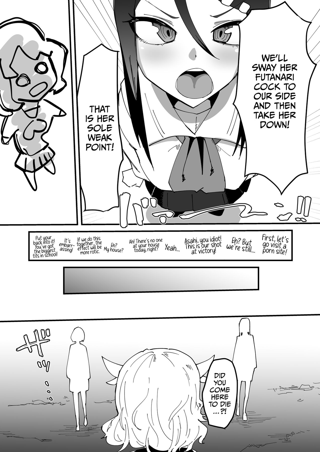 Saikyou Mazoku wa Kuso Zako Dame Maso Chinpo | The Strongest Demon Has a Pathetic Masochistic Cock page 11 full