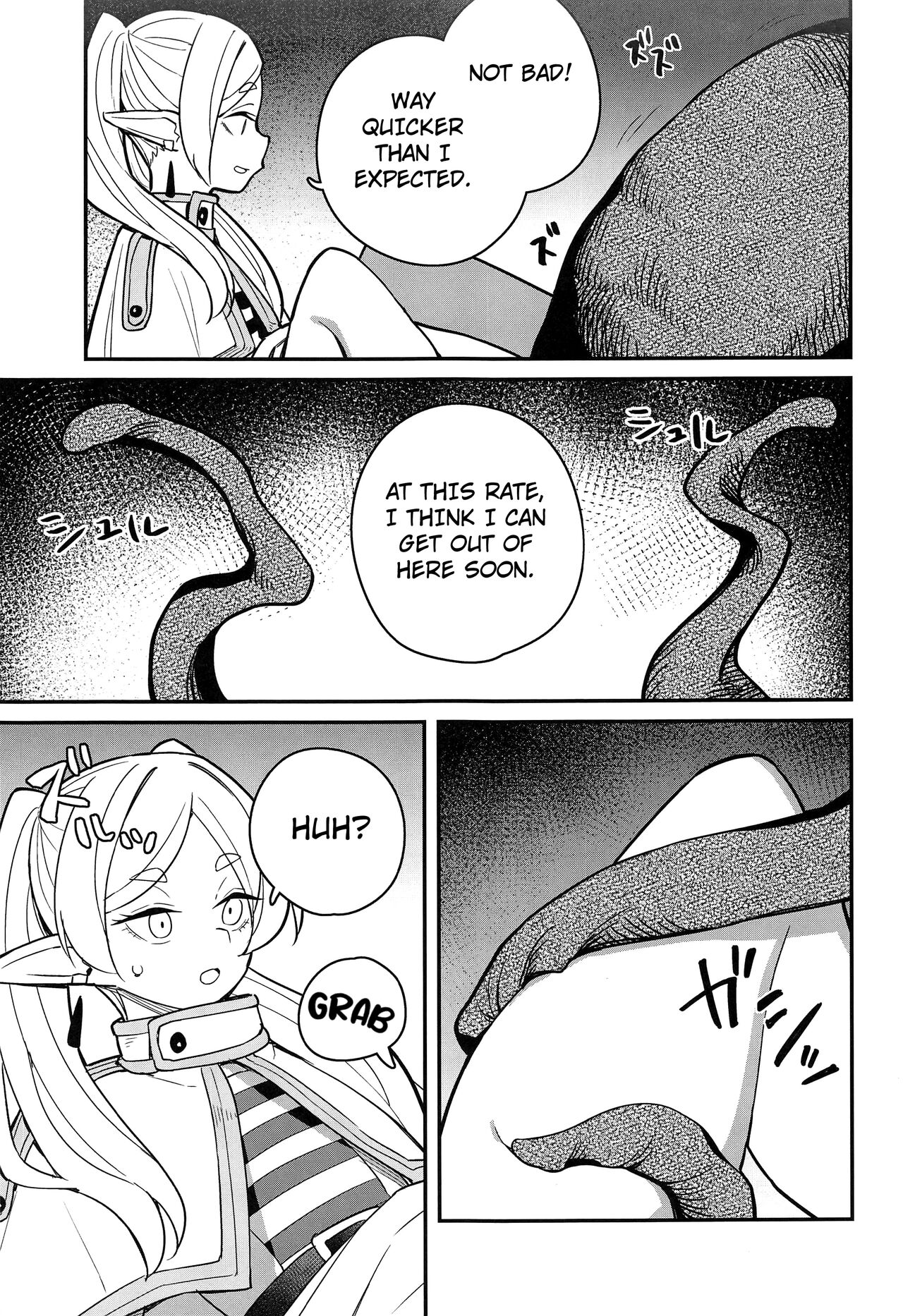 Otoshiana kara no Dasshutsu  | Escape from the Pitfall page 12 full