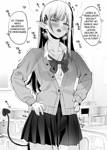 [Subachi] Gal Succubus-chan Manga [Spanish] cover