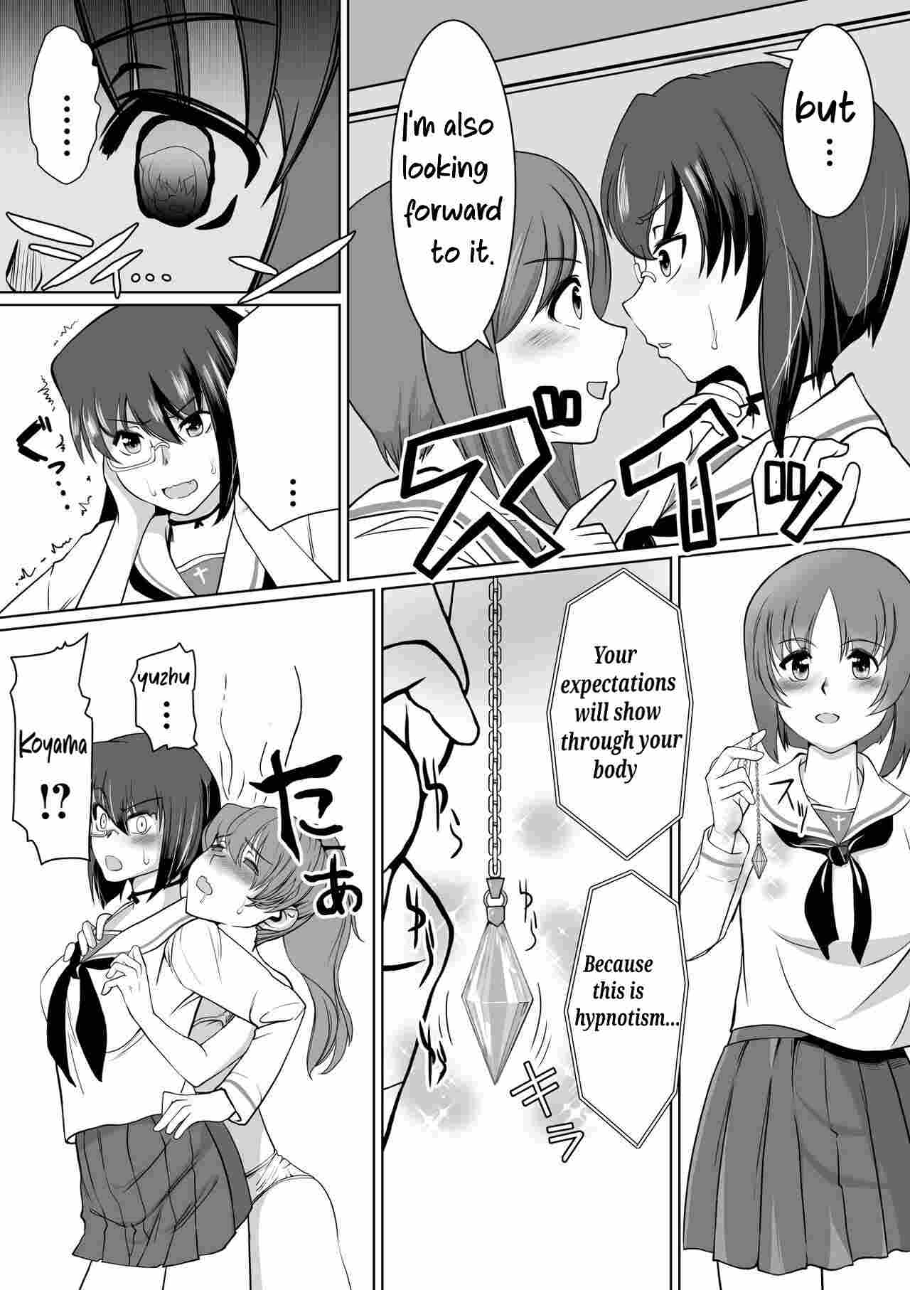 Saimin Kame-san BOX page 11 full