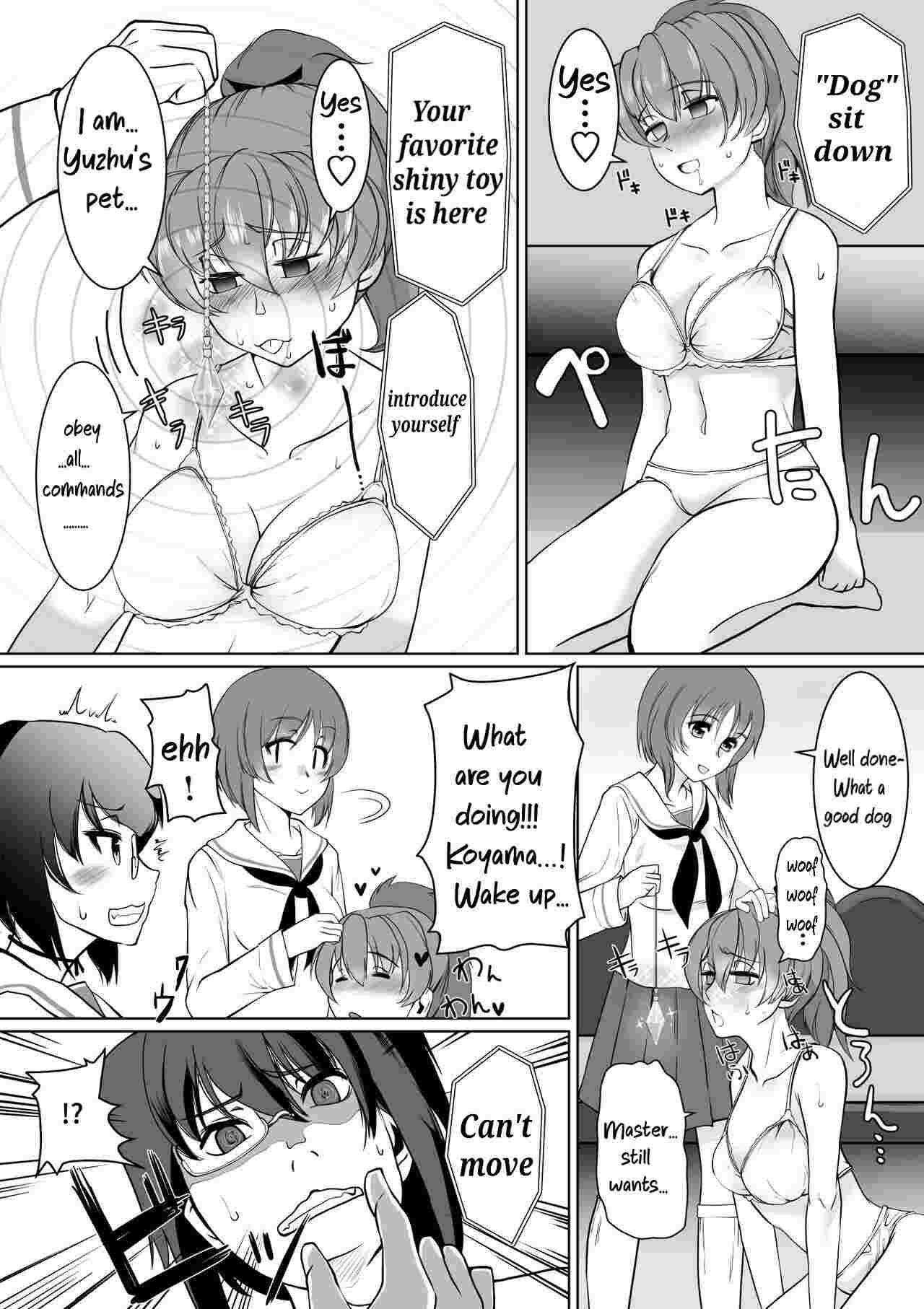 Saimin Kame-san BOX page 12 full