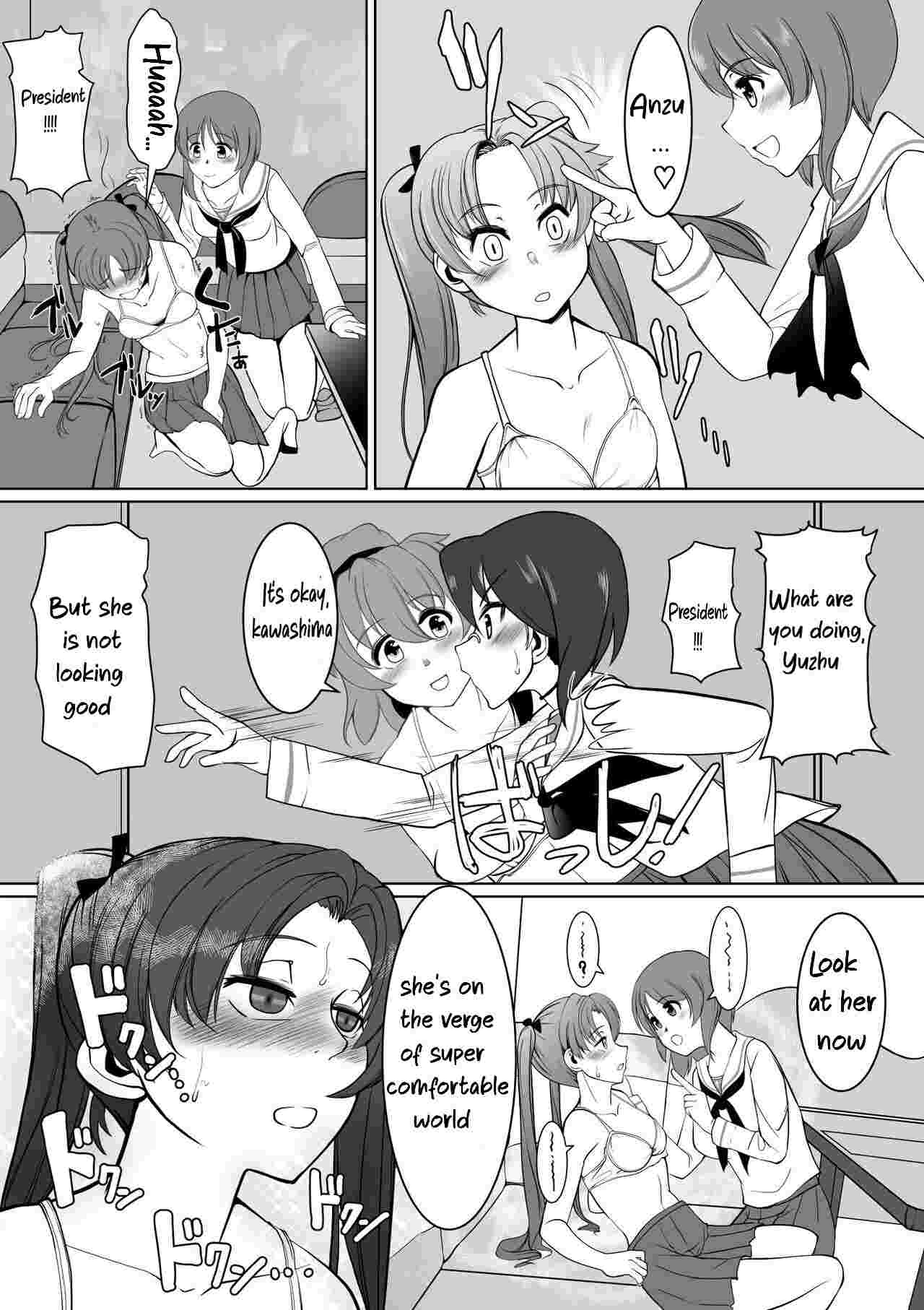 Saimin Kame-san BOX page 4 full