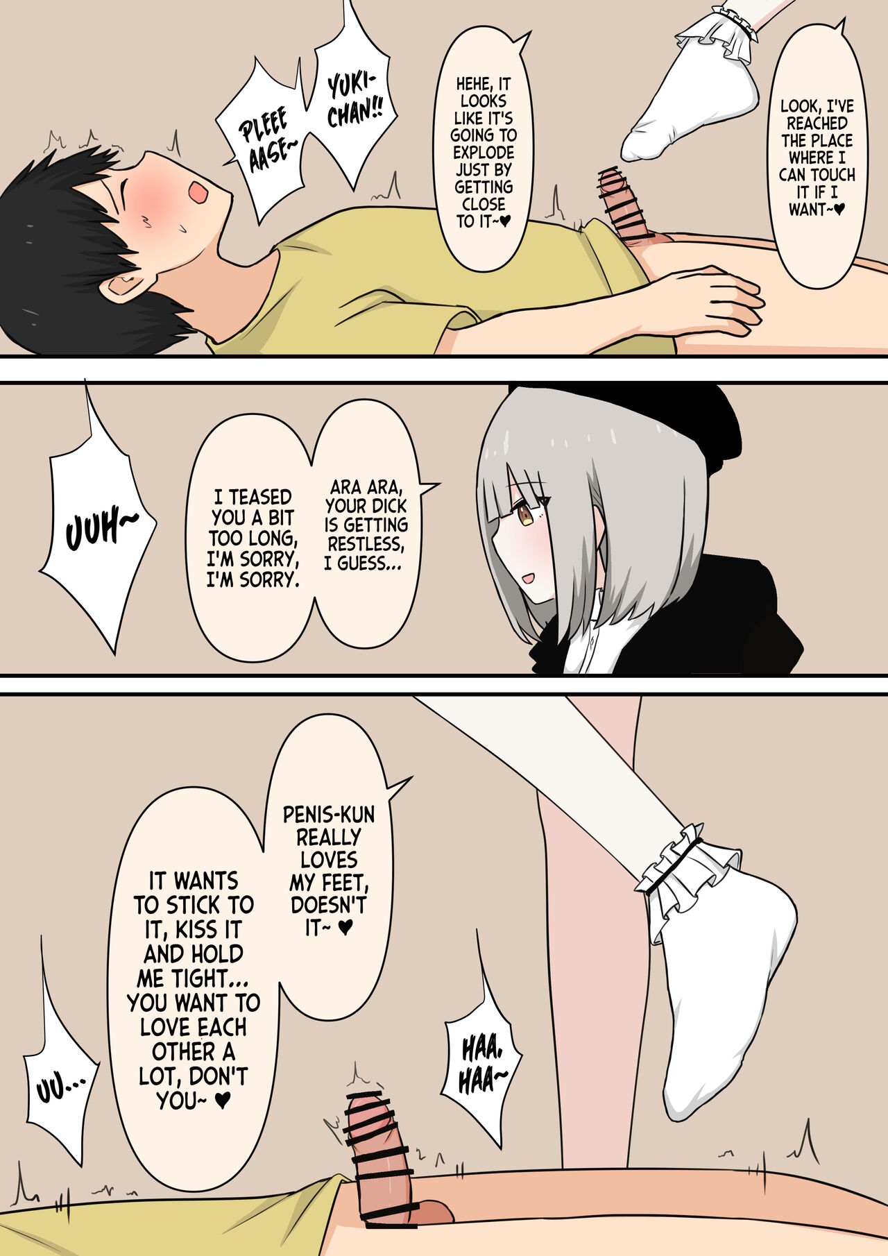Otonari no Yasashii Onee-san | The Kind Onee-san Next Door page 11 full
