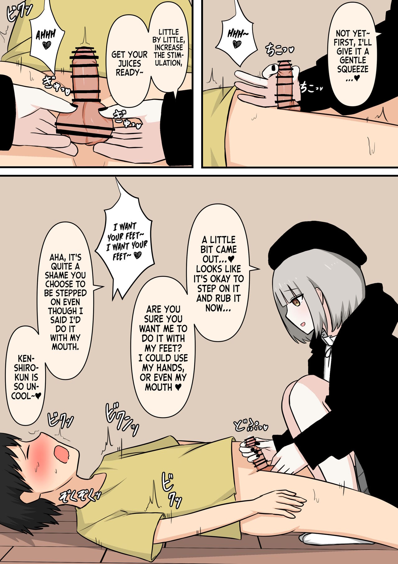 Otonari no Yasashii Onee-san | The Kind Onee-san Next Door page 7 full