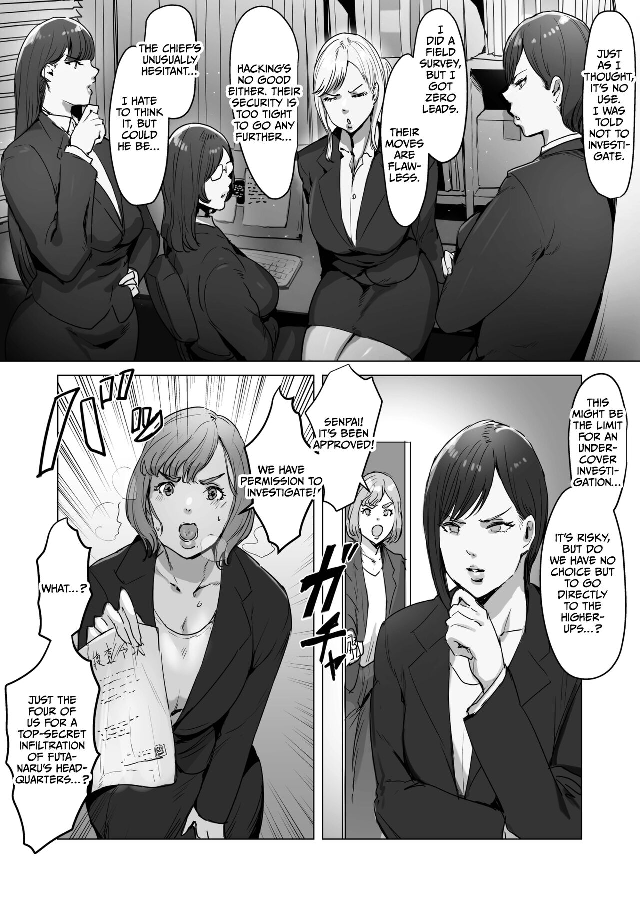 Haiteku Kigyou ni Sennyuu shitara Futanari Android ni Kaizou Sareta | When I Infiltrated a High-tech Company, I Was Turned Into A Lewd Futanari Android page 4 full