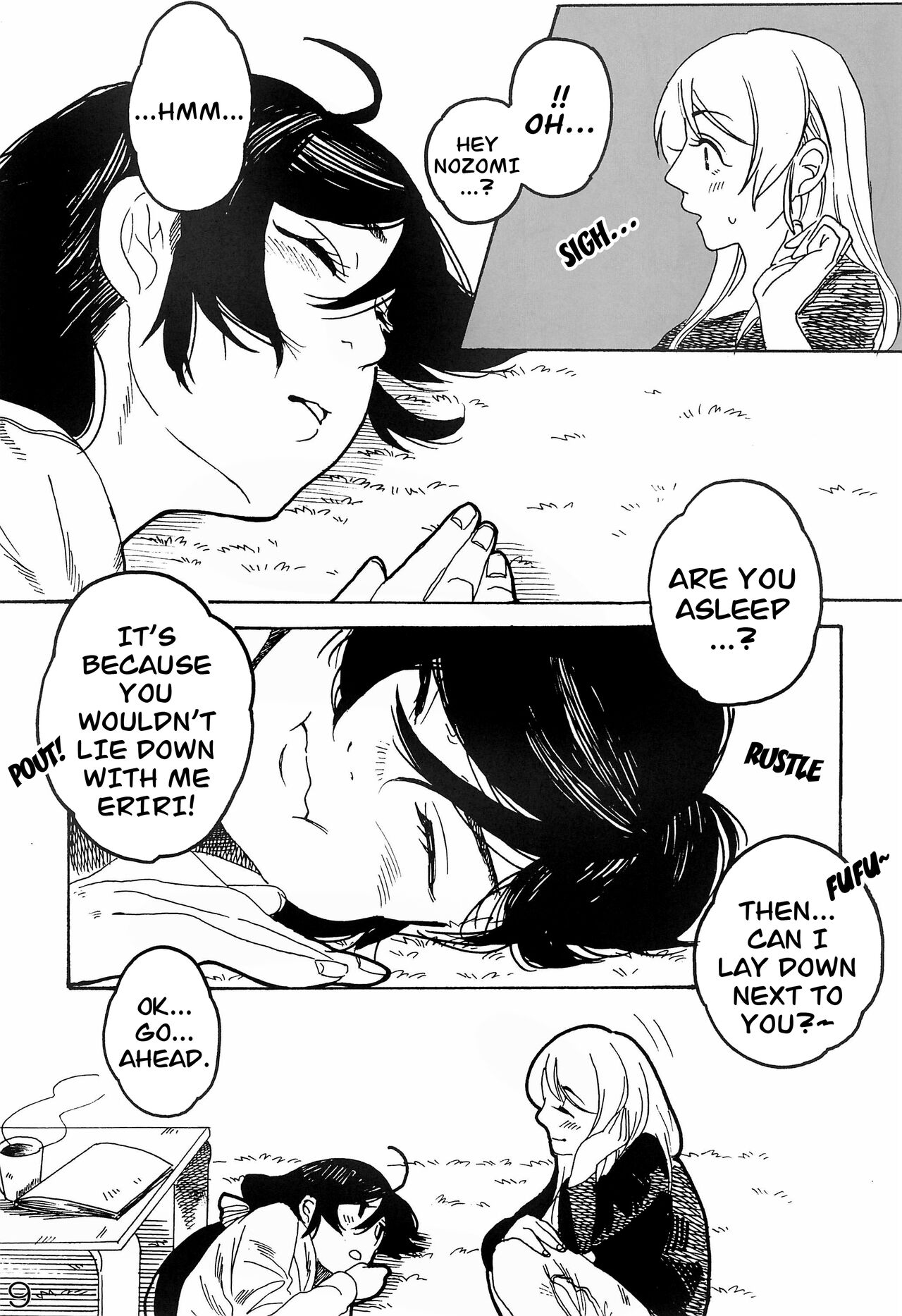 sakurairo page 10 full