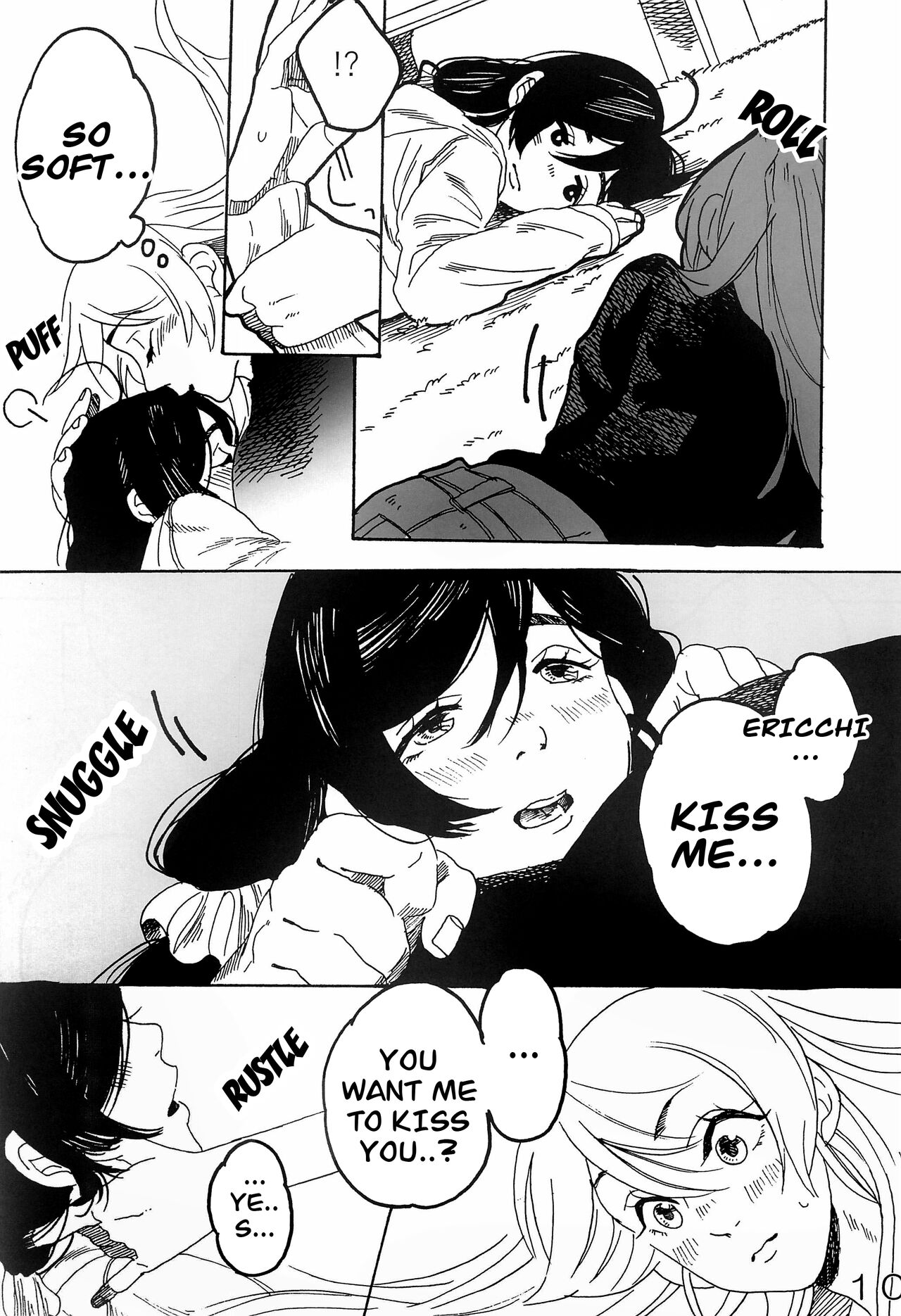 sakurairo page 11 full