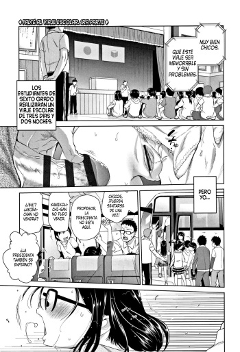 [Tsuruyama Mito] Shuugakuryokou to sotsugyoushiki o kesseki shimashita | Falte al viaje escolar y a la ceremonia de graduación [Spanish] cover