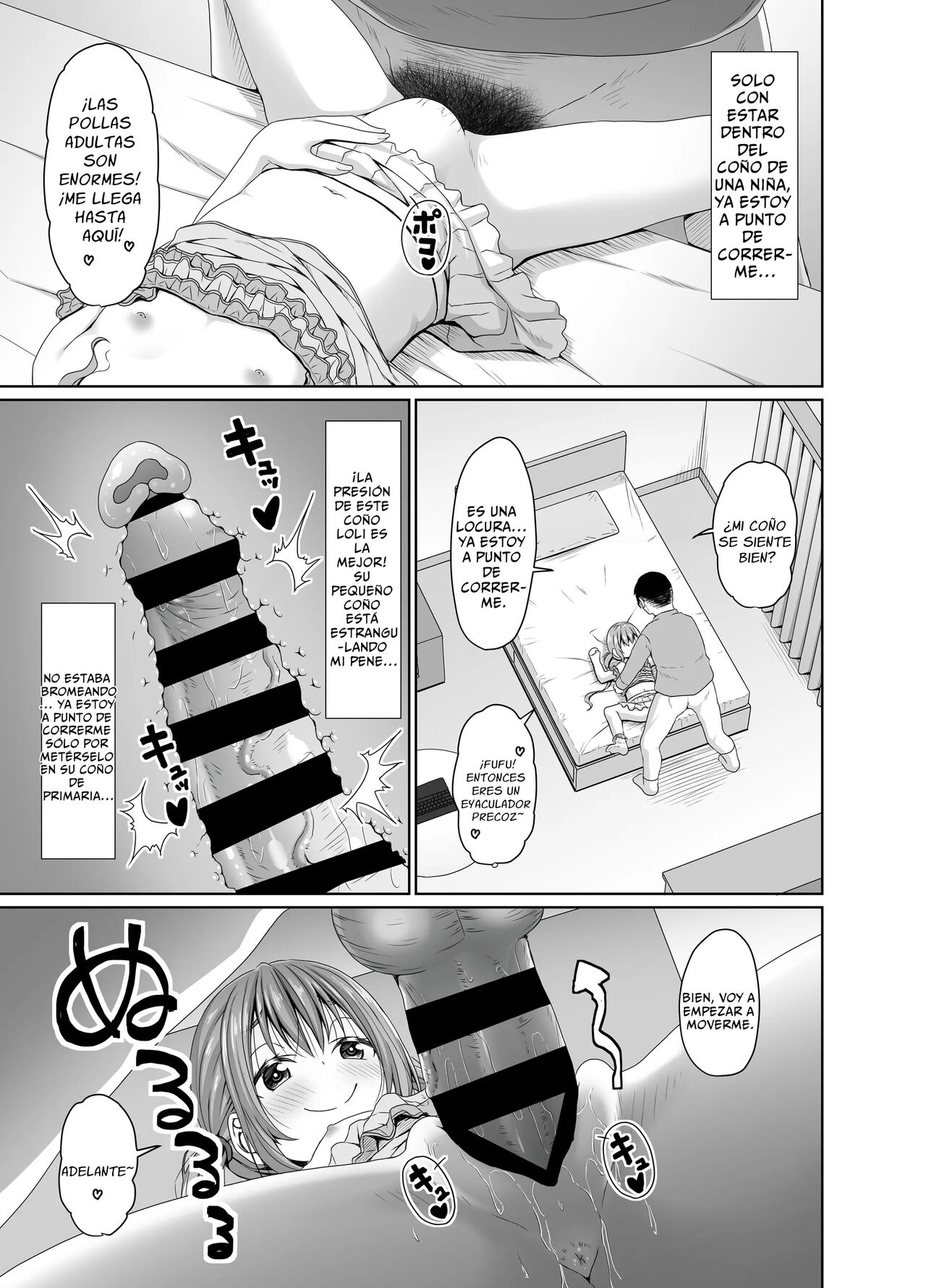 Ore yori Shougi ga Tsuyoi Mesugaki ni Chinpo de wa Katsu page 12 full