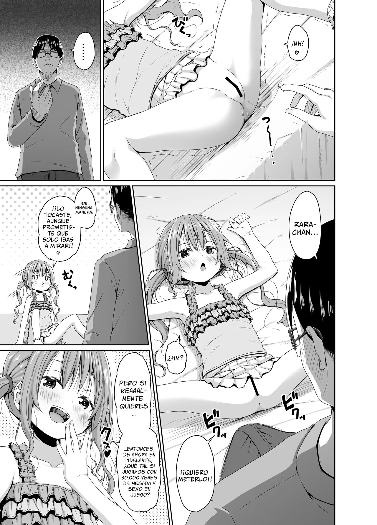 Ore yori Shougi ga Tsuyoi Mesugaki ni Chinpo de wa Katsu page 6 full