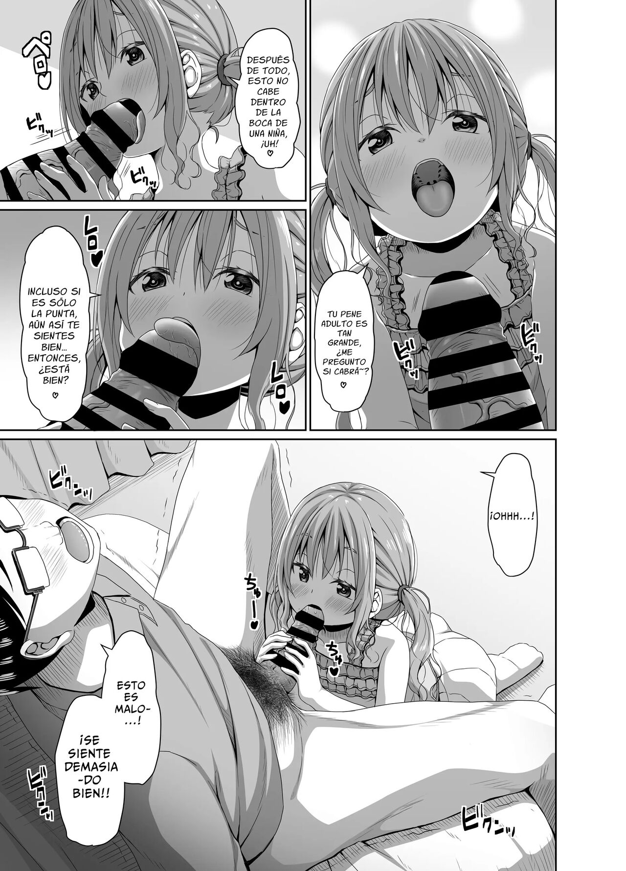 Ore yori Shougi ga Tsuyoi Mesugaki ni Chinpo de wa Katsu page 8 full