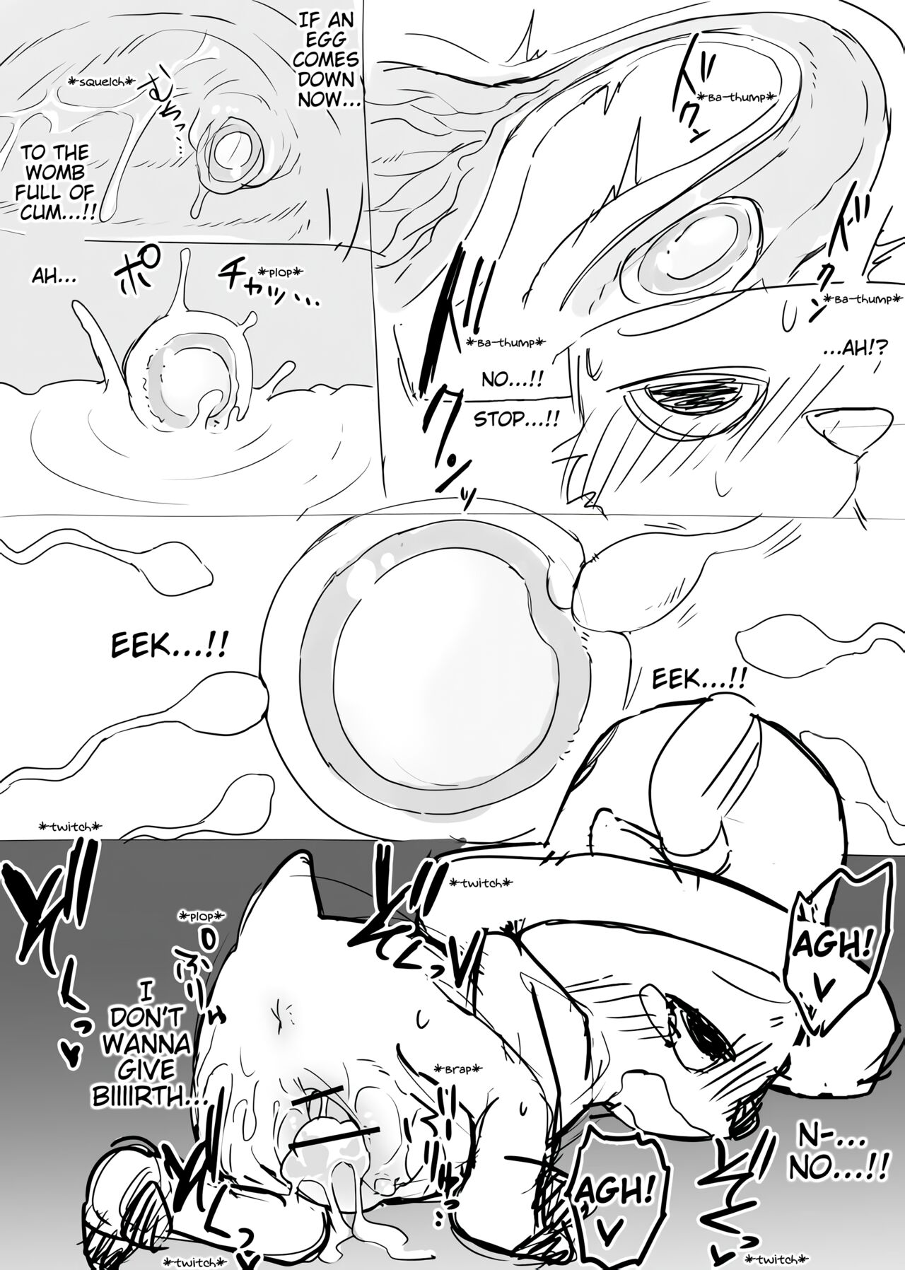Manmosu Marimo - Chopper Rape and Impregnation + Extra page 12 full