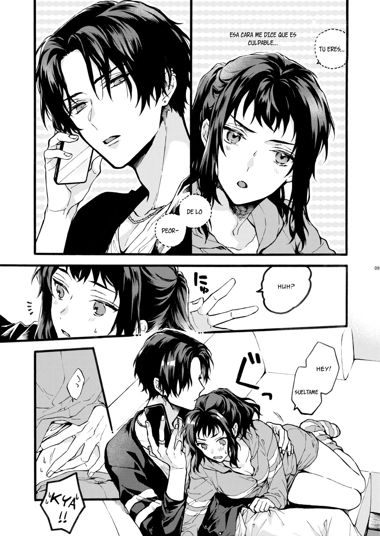 Kono Hito Kareshi ja Arimasen!!  ~Shinomura Kyoudai no Jijou~ | Este chico no es my novio!! ~La situacion de los hermanos~ Shinomura page 8 full