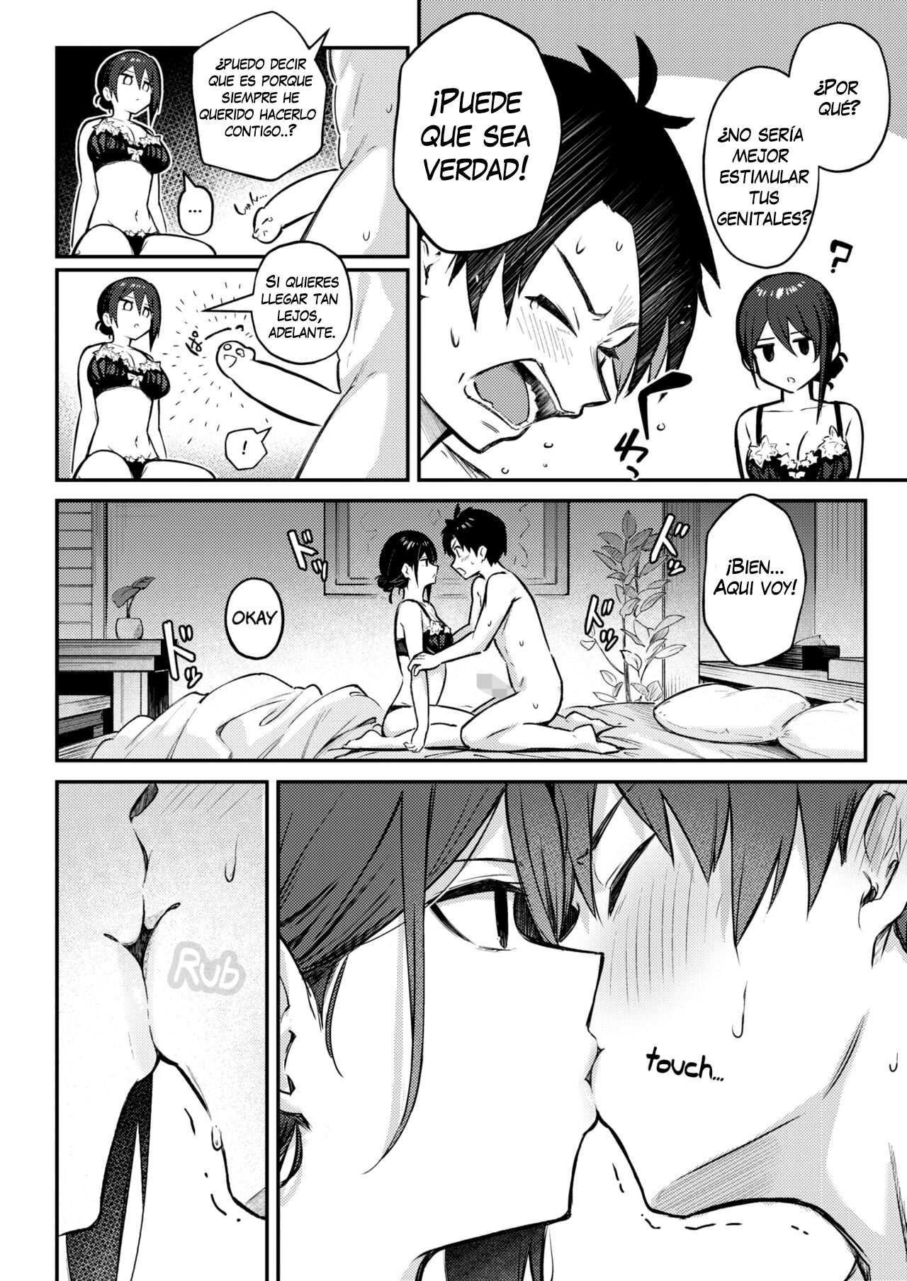 Wasurerarenaku Shiteagerukara | I'll Do It So You Won't Forget page 12 full