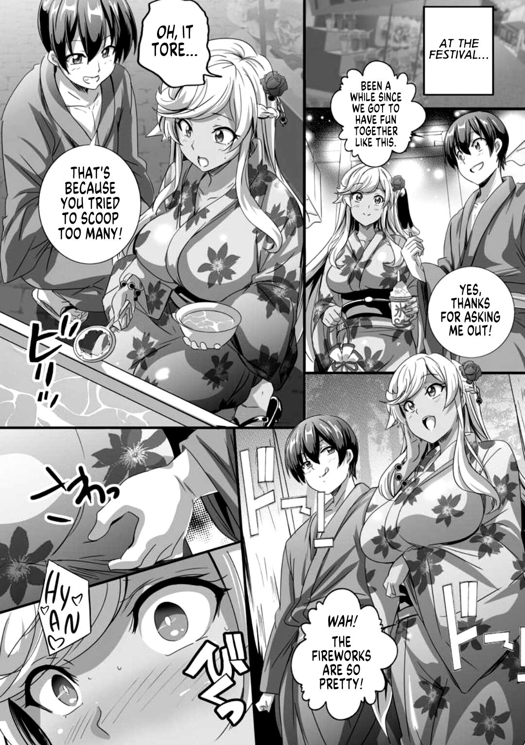 Bitch ni Natta Kuro Gal Nee-chan to Irekawari Seikatsu 2 page 11 full