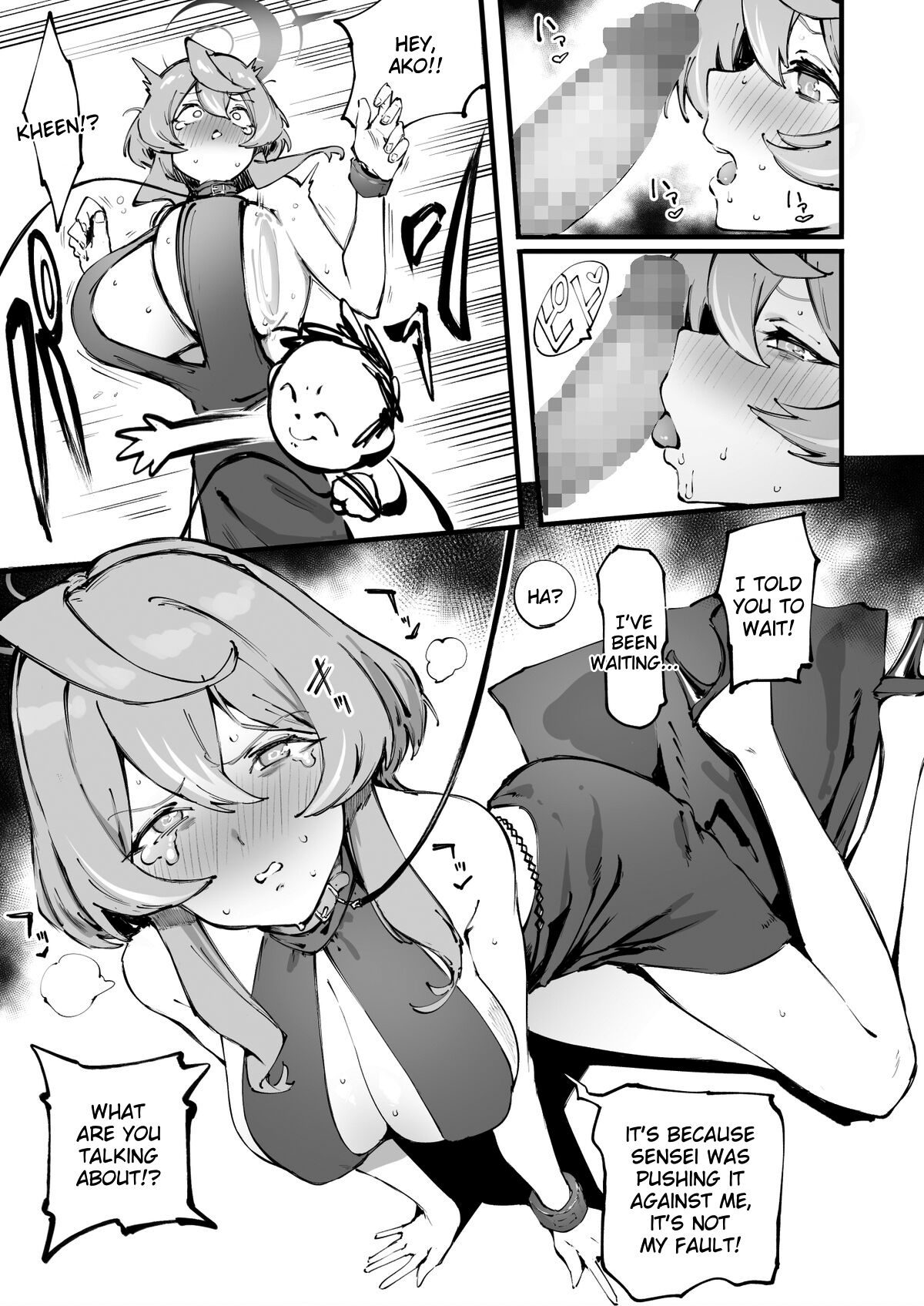 Valentine Day Ako page 3 full