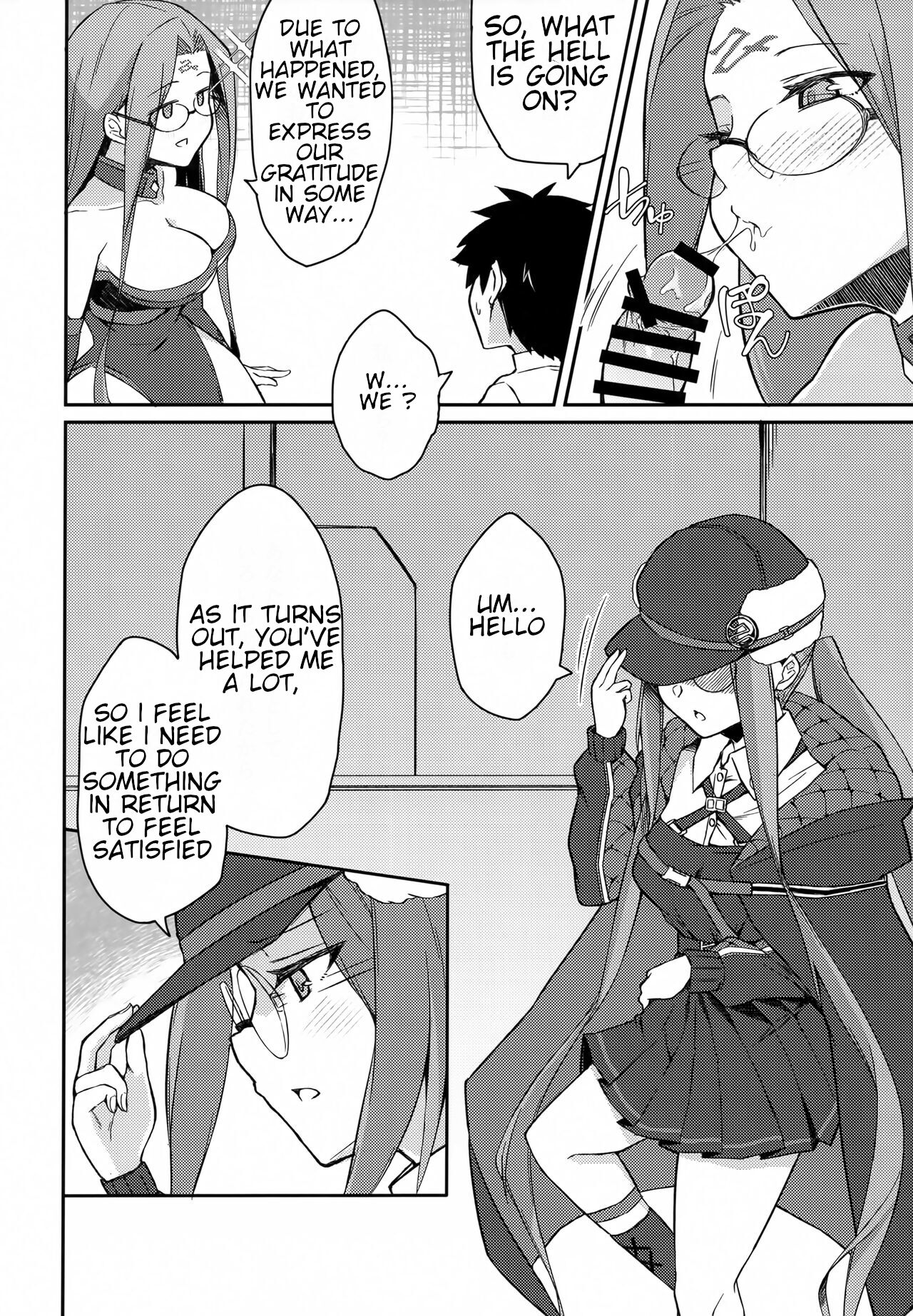 Yoru no Double Medusa page 5 full