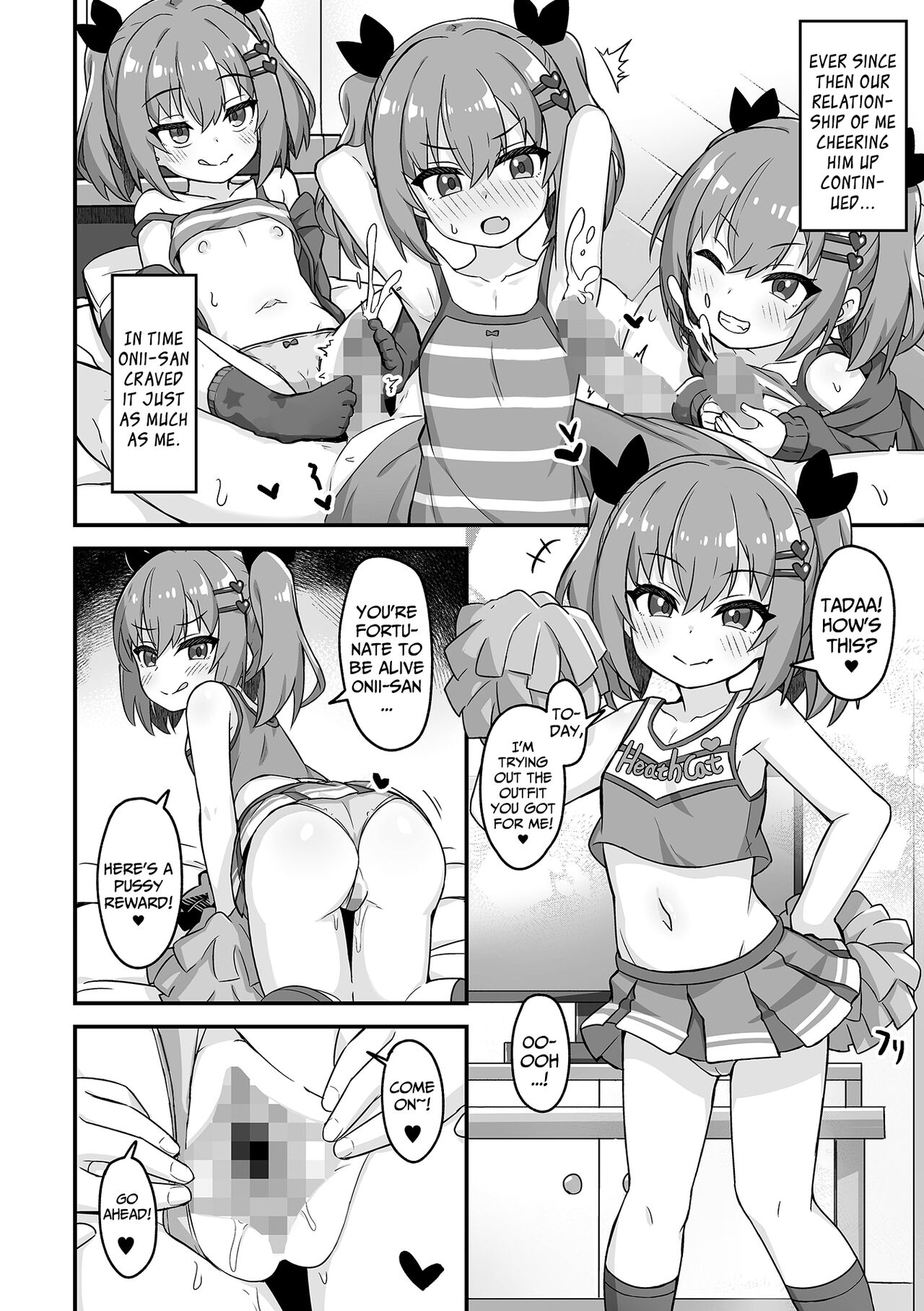 Namaiki Iede Shoujo no Kyouizon | Codependent Sex With a Cheeky Runaway Girl page 12 full