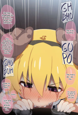 a page 12 full