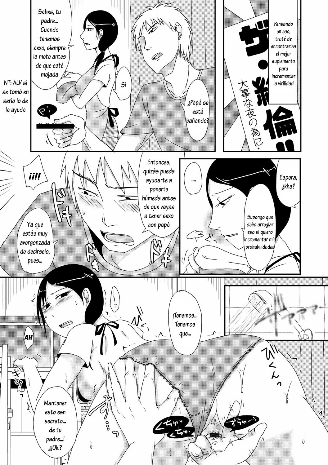 Gibo no Shinkatsu Otetsudai | Helping with Stepmother's Impregnation Life page 6 full