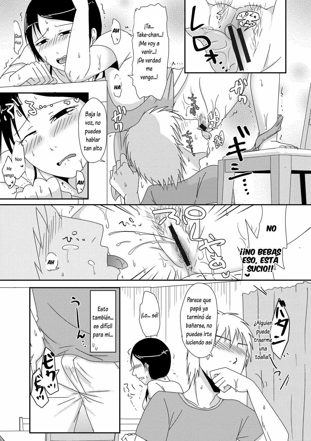 Gibo no Shinkatsu Otetsudai | Helping with Stepmother's Impregnation Life page 8 full