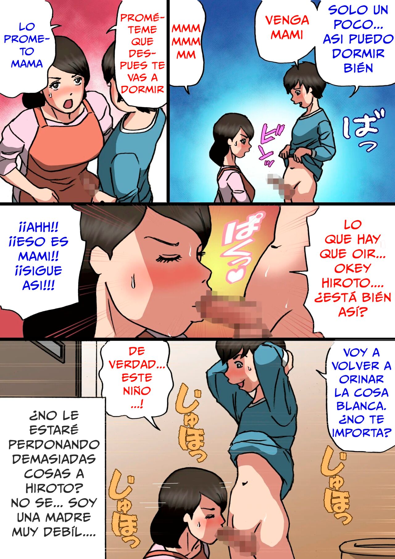Okasan wa musuko no amaenbo o naoshitai page 11 full