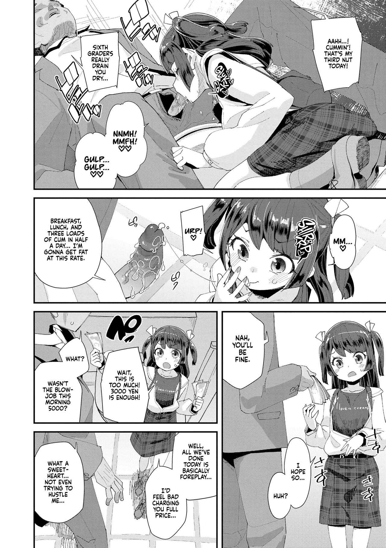 Naisho no Enkou Challenge | Secret Sugar Daddy Challenge page 8 full