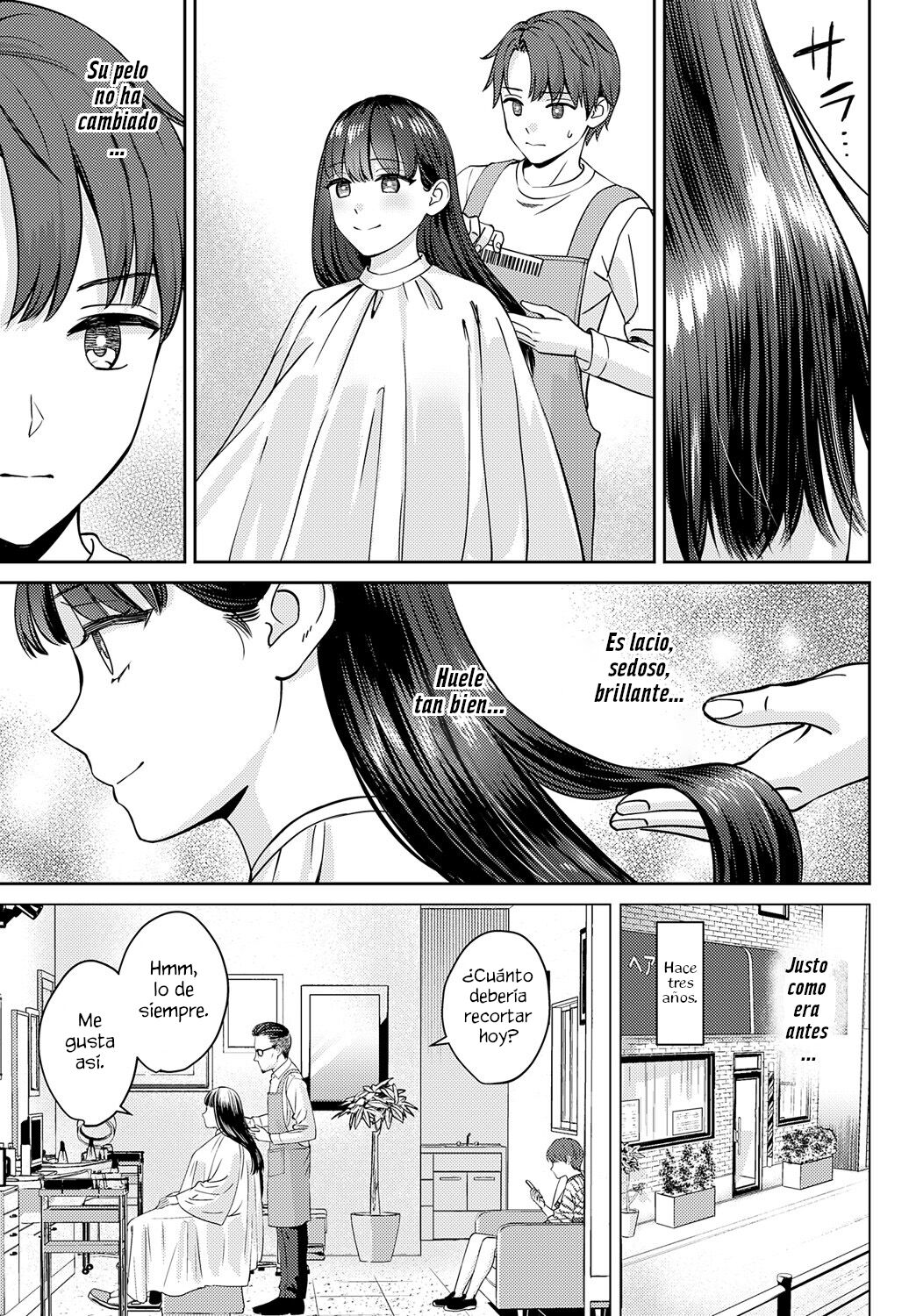 Tachikiru Hodo ni, Koishikute page 5 full