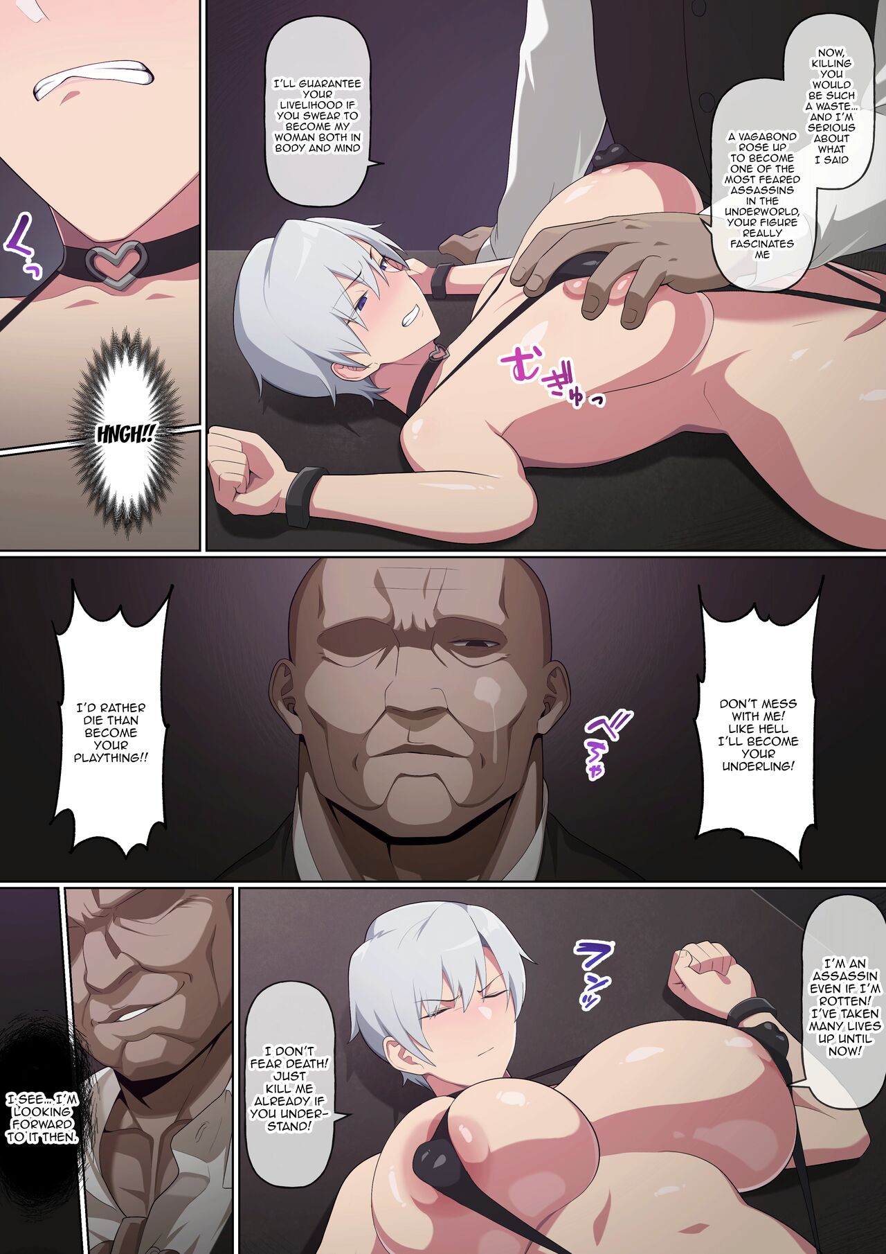 Asashin no Daraku | Asassin's Downfall page 9 full