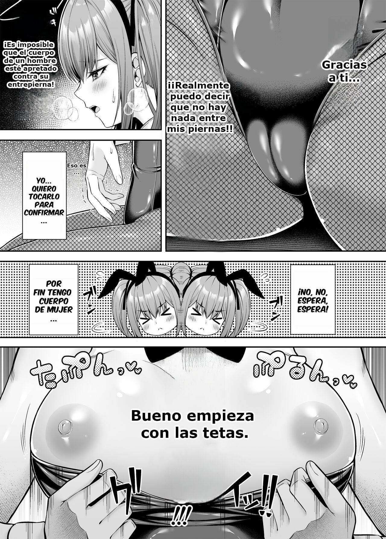 Watashi no Karada, Okashi Shimasu. Bunnygirl Hen | Watashi no Karada, Okashi Shimasu. Bunny Girl Edition page 12 full