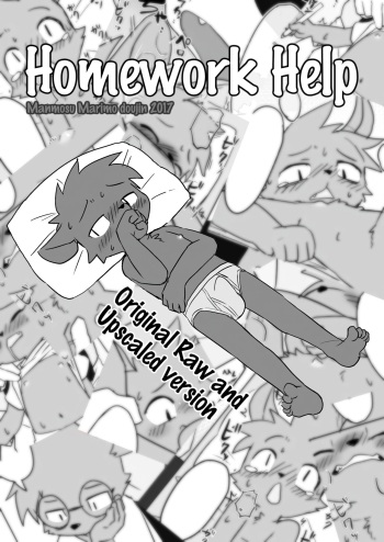 Manmosu Marimo - Homework Help [Upscale+Raw] cover