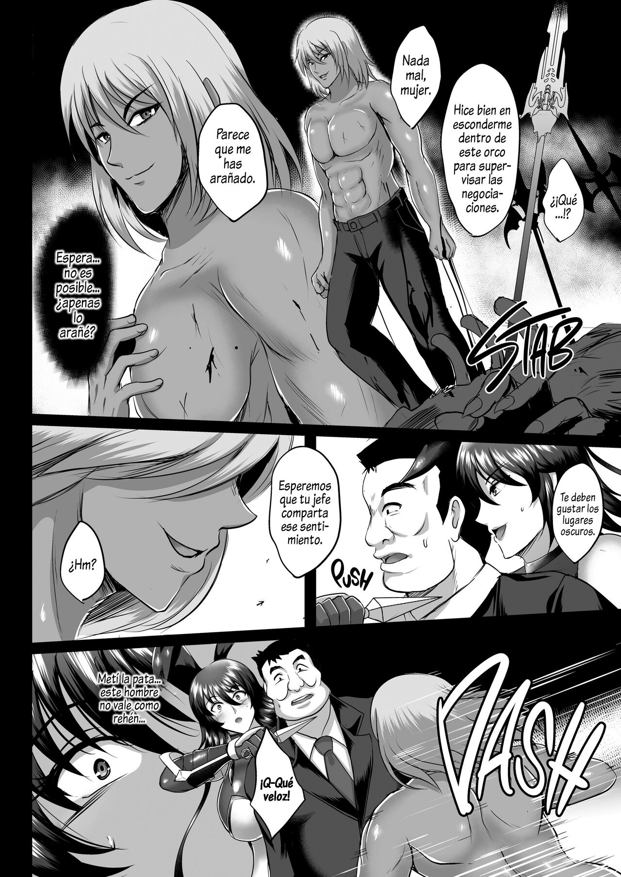 Shiranui Harami Ochi | La fecundación de Shiranui 1 page 5 full