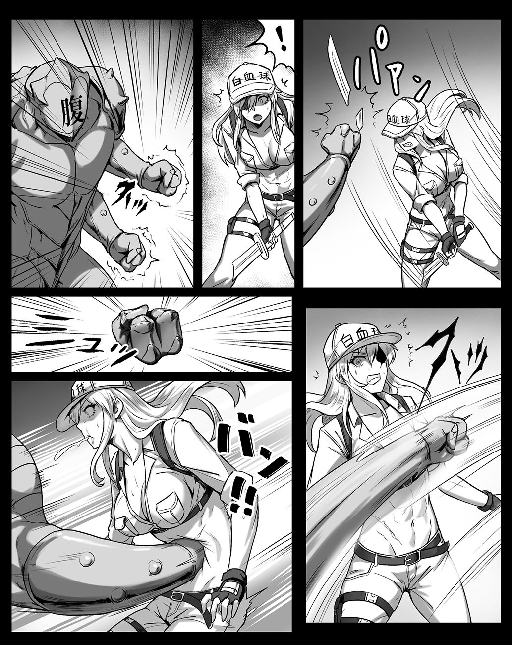 Cells at Work Belly Punch page 3 full