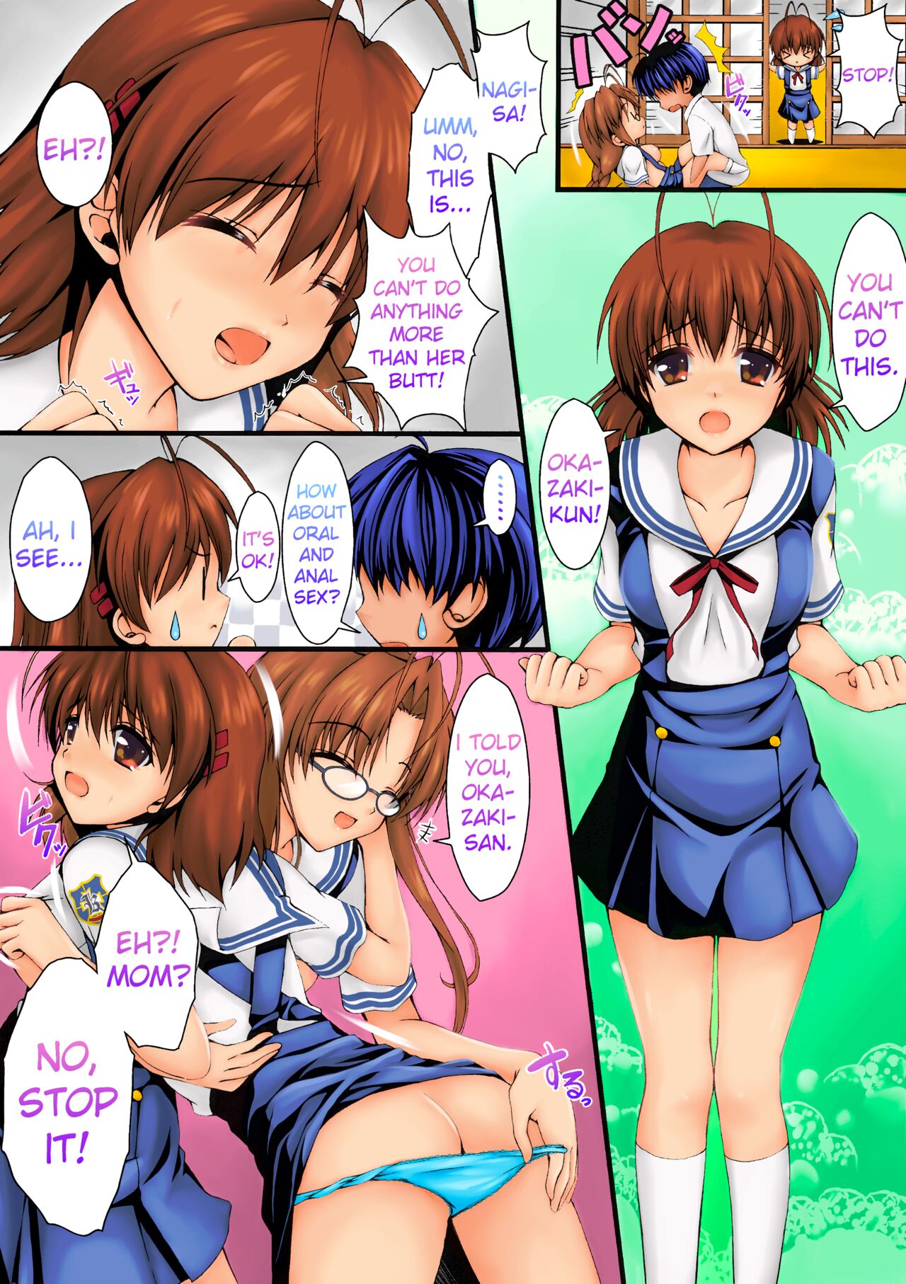 Shinhatsubai!! Furukawadonpan | New release!! Furukawa Hot Buns page 10 full