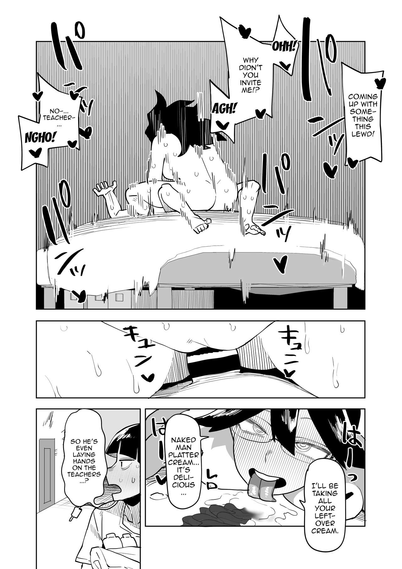 Teisou Gyakuten Mono Valentine no Baai | Inverted Morality Academia ~Valentine's Case~ page 12 full