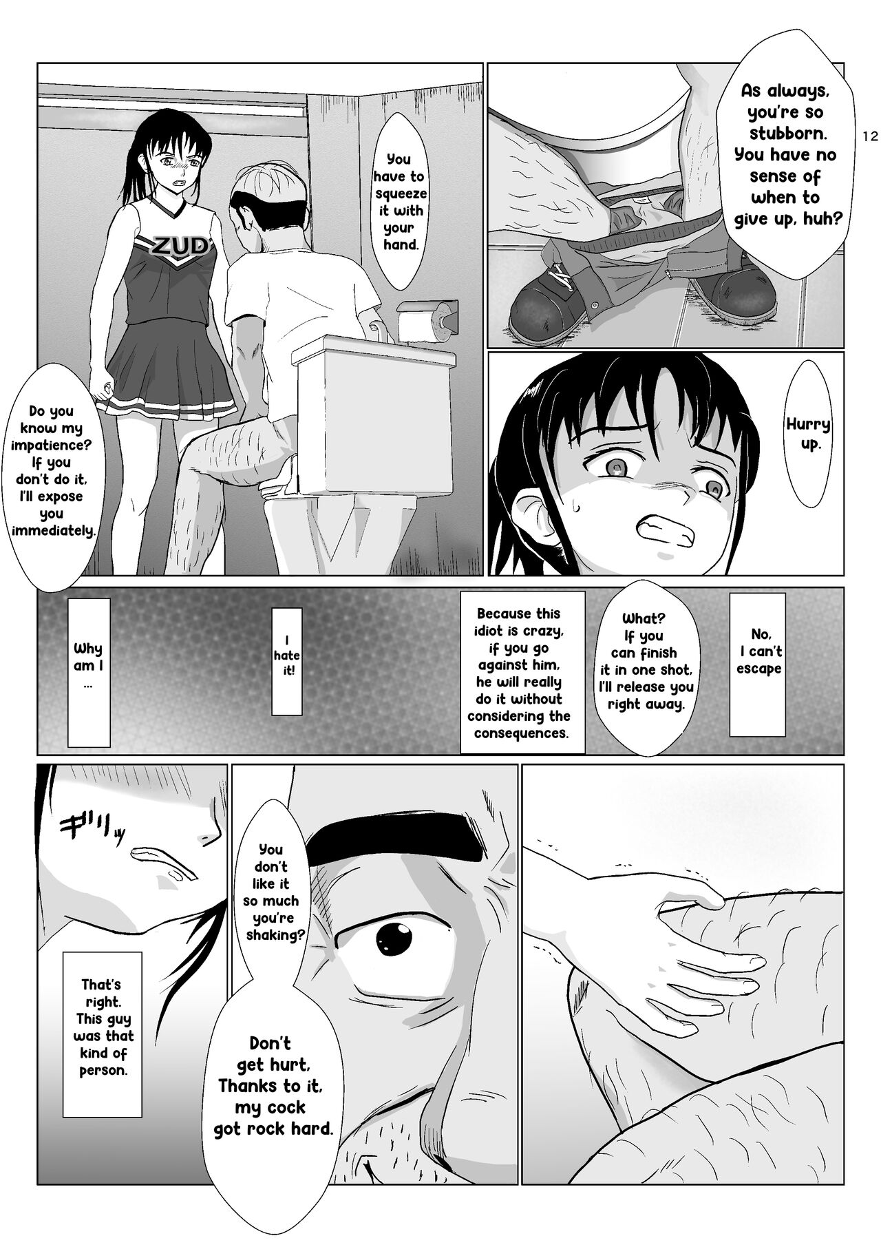 Ranbou Oji-san 2 | Rough Uncle Vol.2 page 11 full