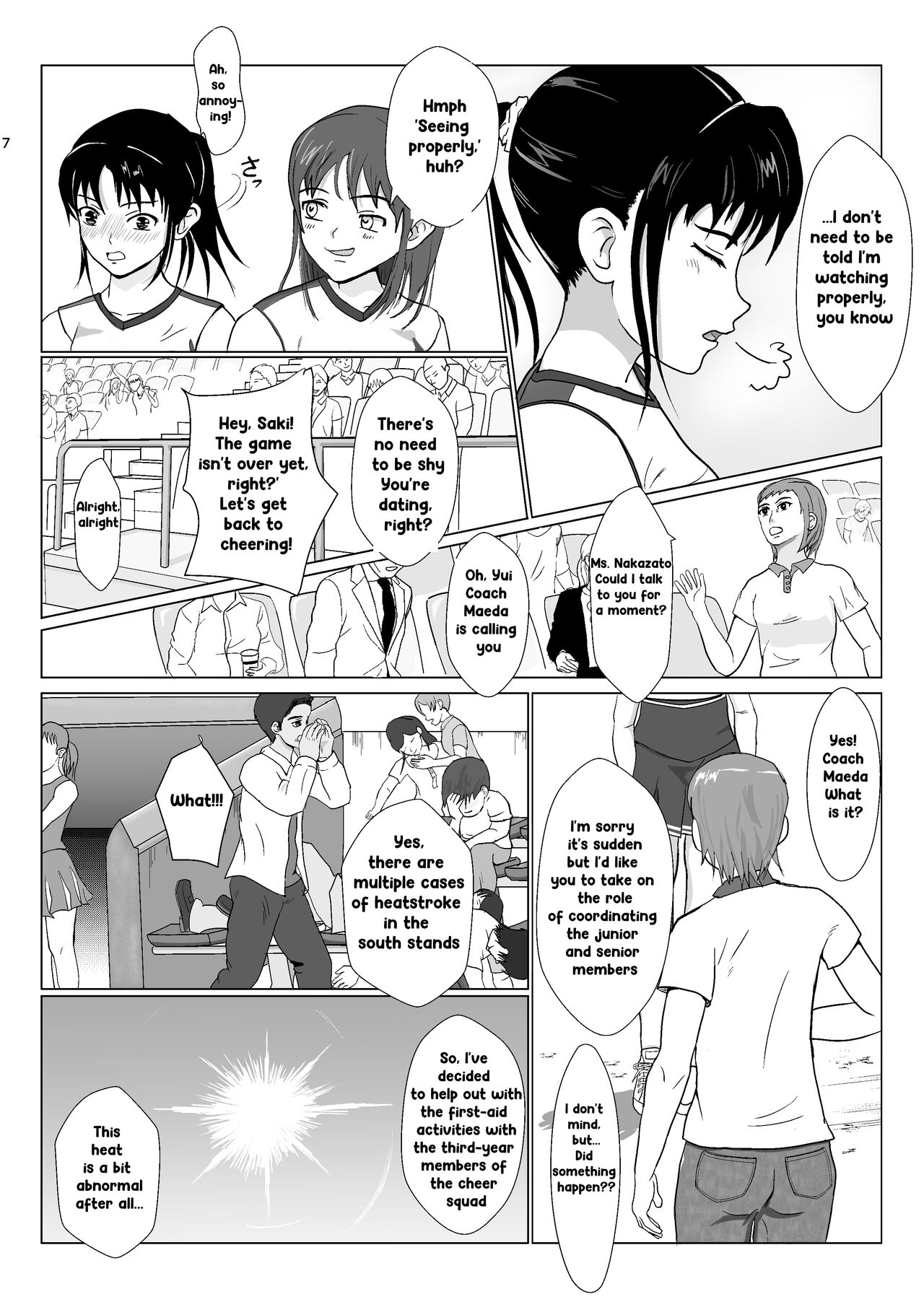 Ranbou Oji-san 2 | Rough Uncle Vol.2 page 6 full