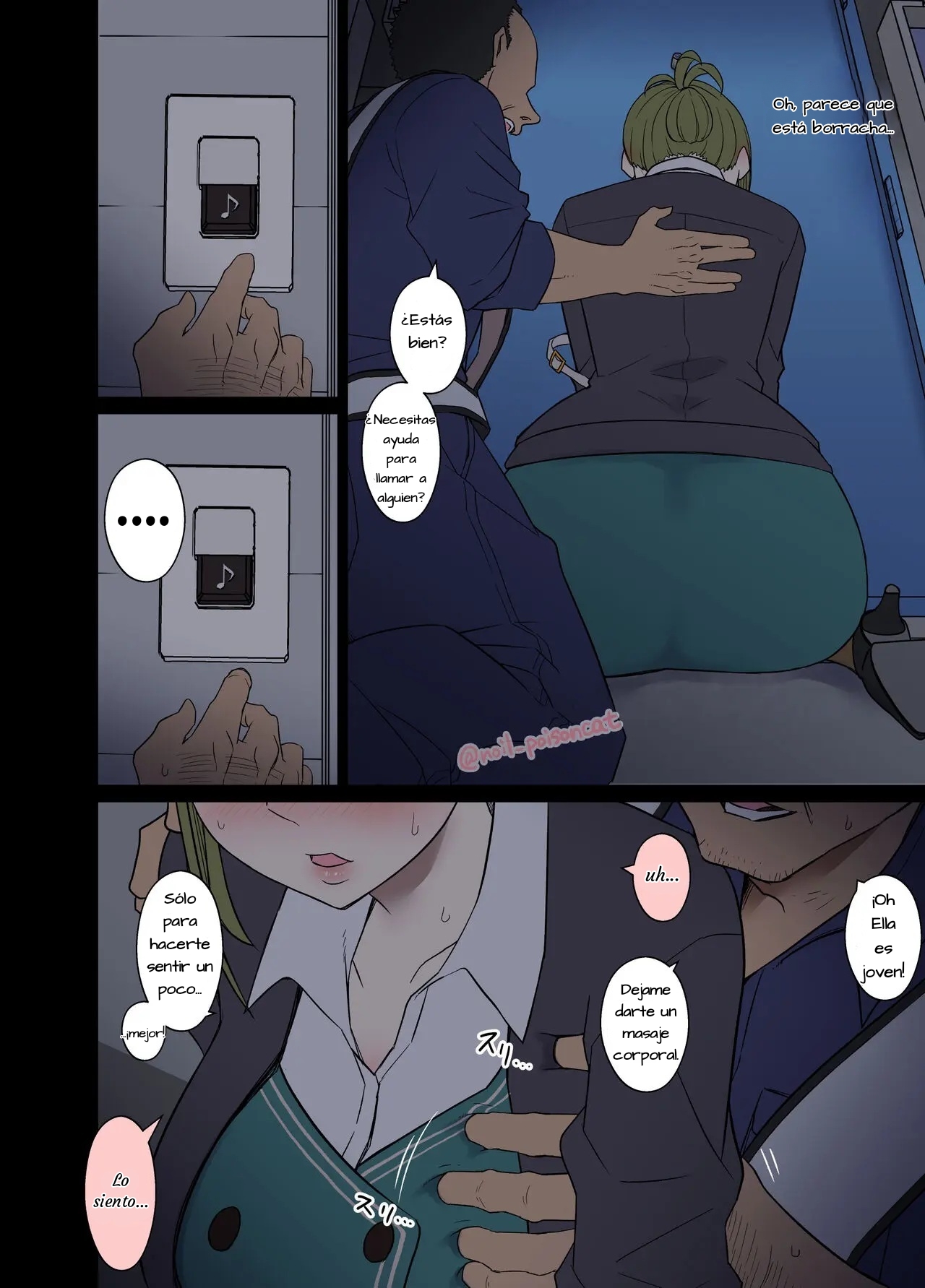 Deisui Shita Nanakusa Hazuki ni Warui Koto o Suru Hanashi | The Story of Doing Bad Things to Drunk Hazuki Nanakusa page 5 full