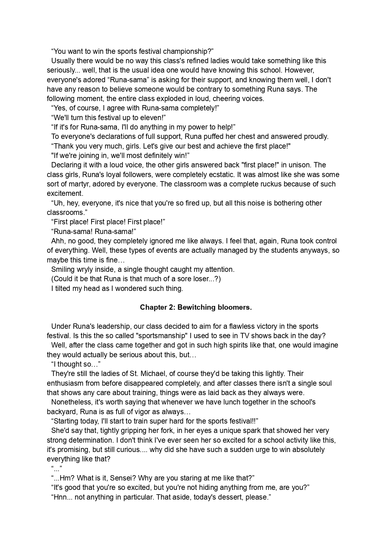 Sono Hanabira ni Kuchizuke o Futari no Goal Tape! | A Kiss For The Petals - Crossing the Finish Line Together page 11 full