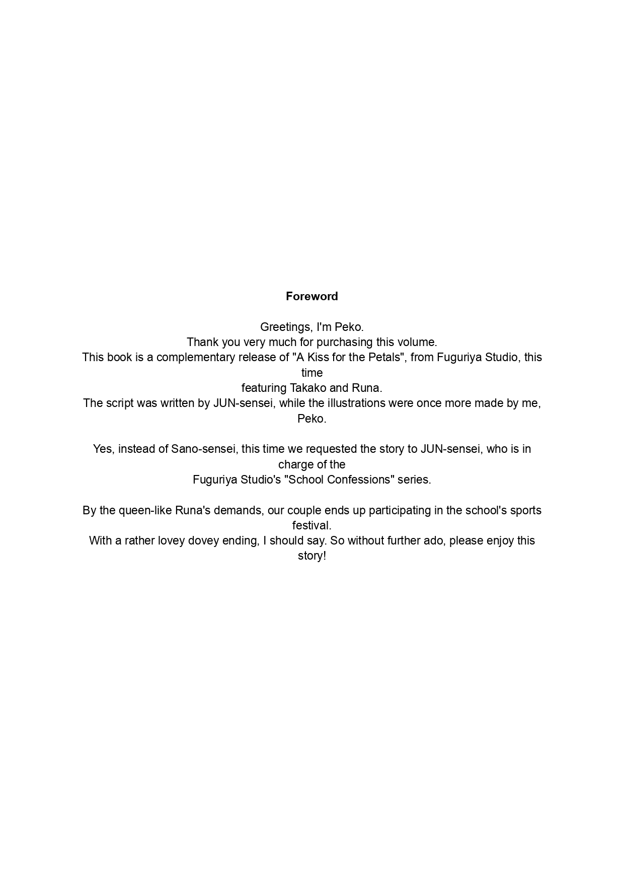 Sono Hanabira ni Kuchizuke o Futari no Goal Tape! | A Kiss For The Petals - Crossing the Finish Line Together page 3 full