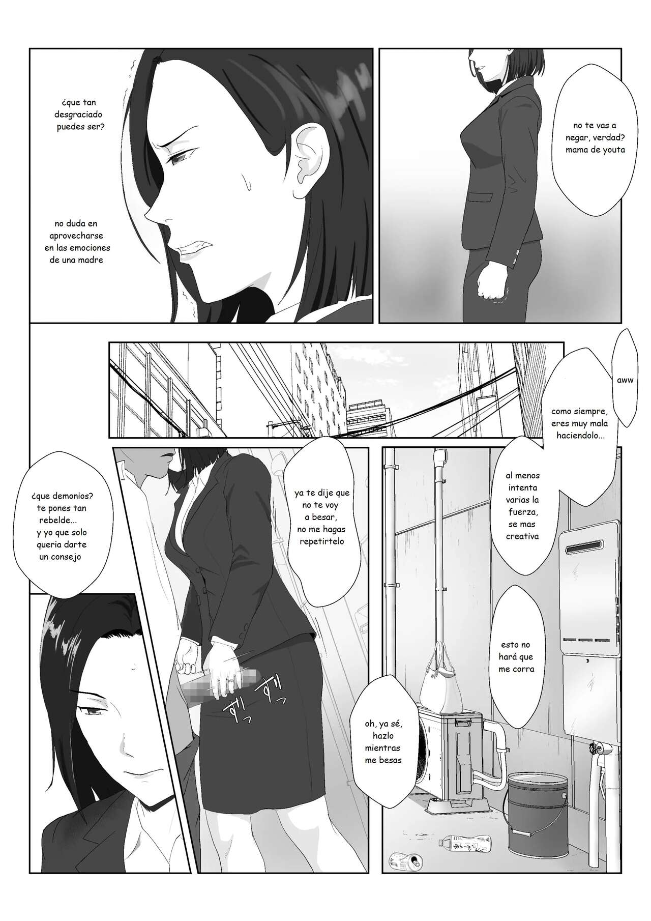 BariCare Kaa-san ga DQN ni Netorareta Vol.2 page 10 full