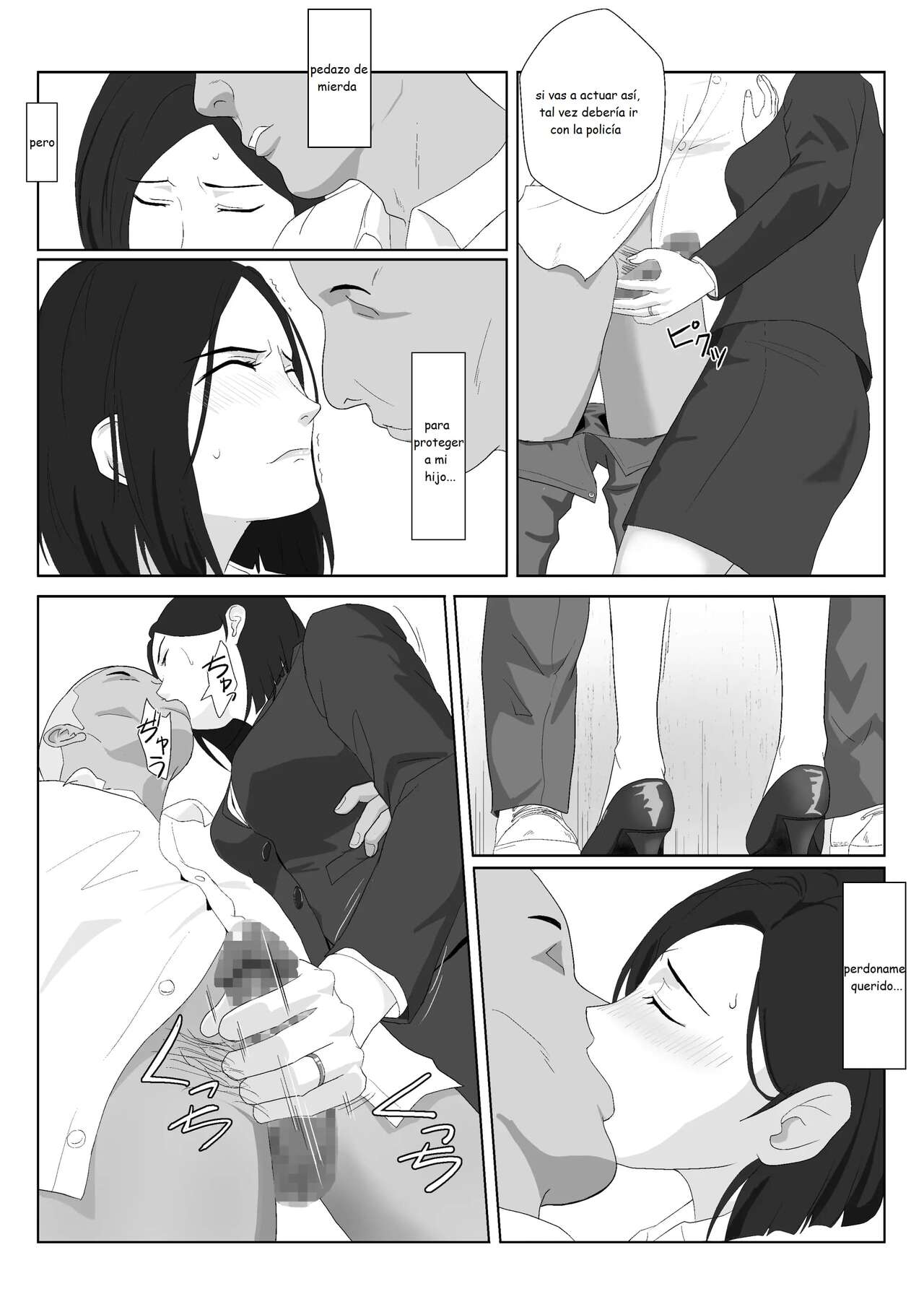 BariCare Kaa-san ga DQN ni Netorareta Vol.2 page 11 full