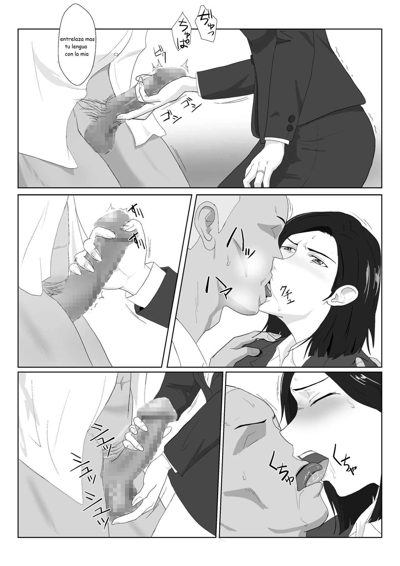 BariCare Kaa-san ga DQN ni Netorareta Vol.2 page 12 full